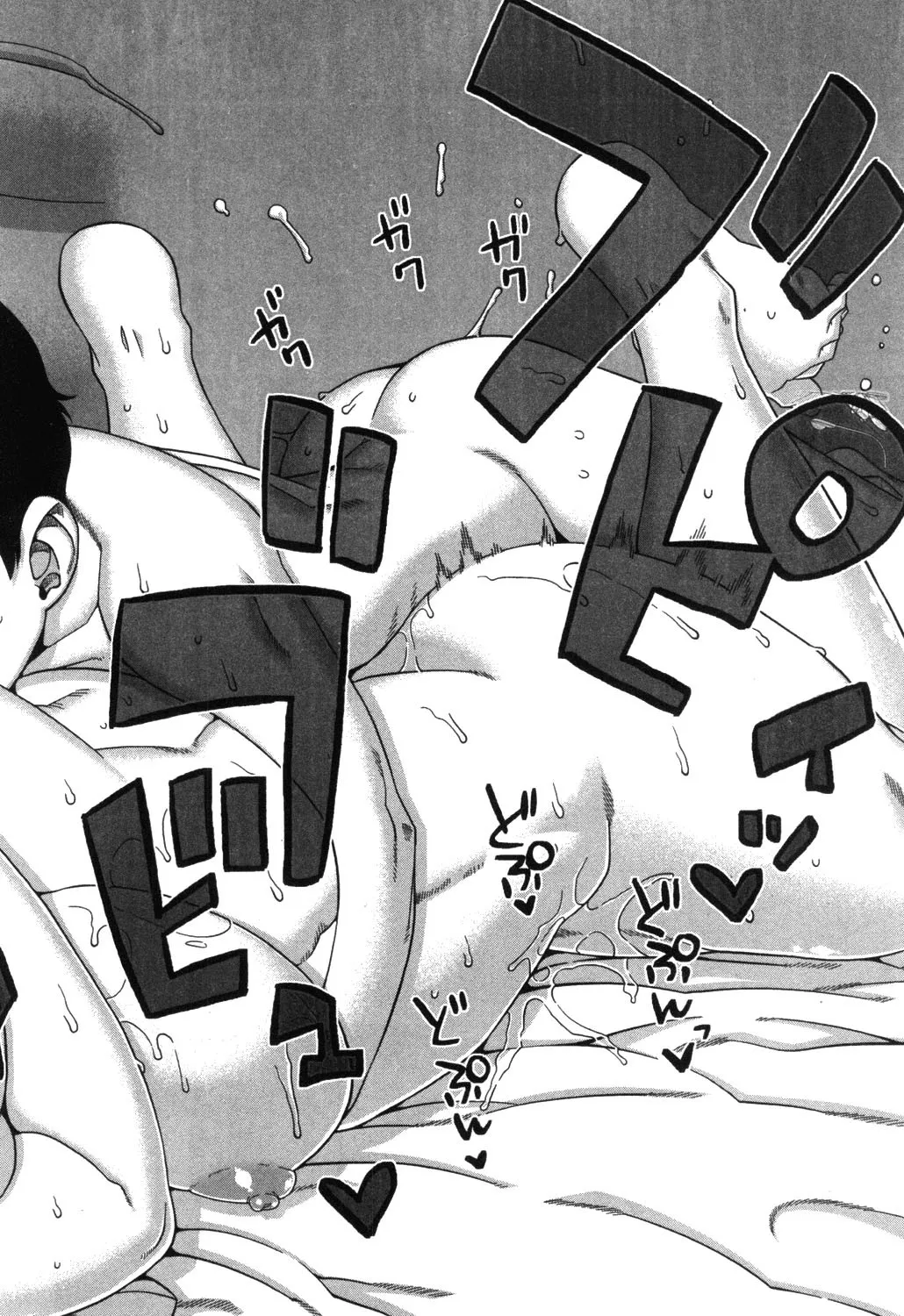 HentaiVN.net - Ảnh 28 - Kami-sama no Iu Toori [As God Says; Kami-Sama No Iu Toori - As God Says] - Oneshot