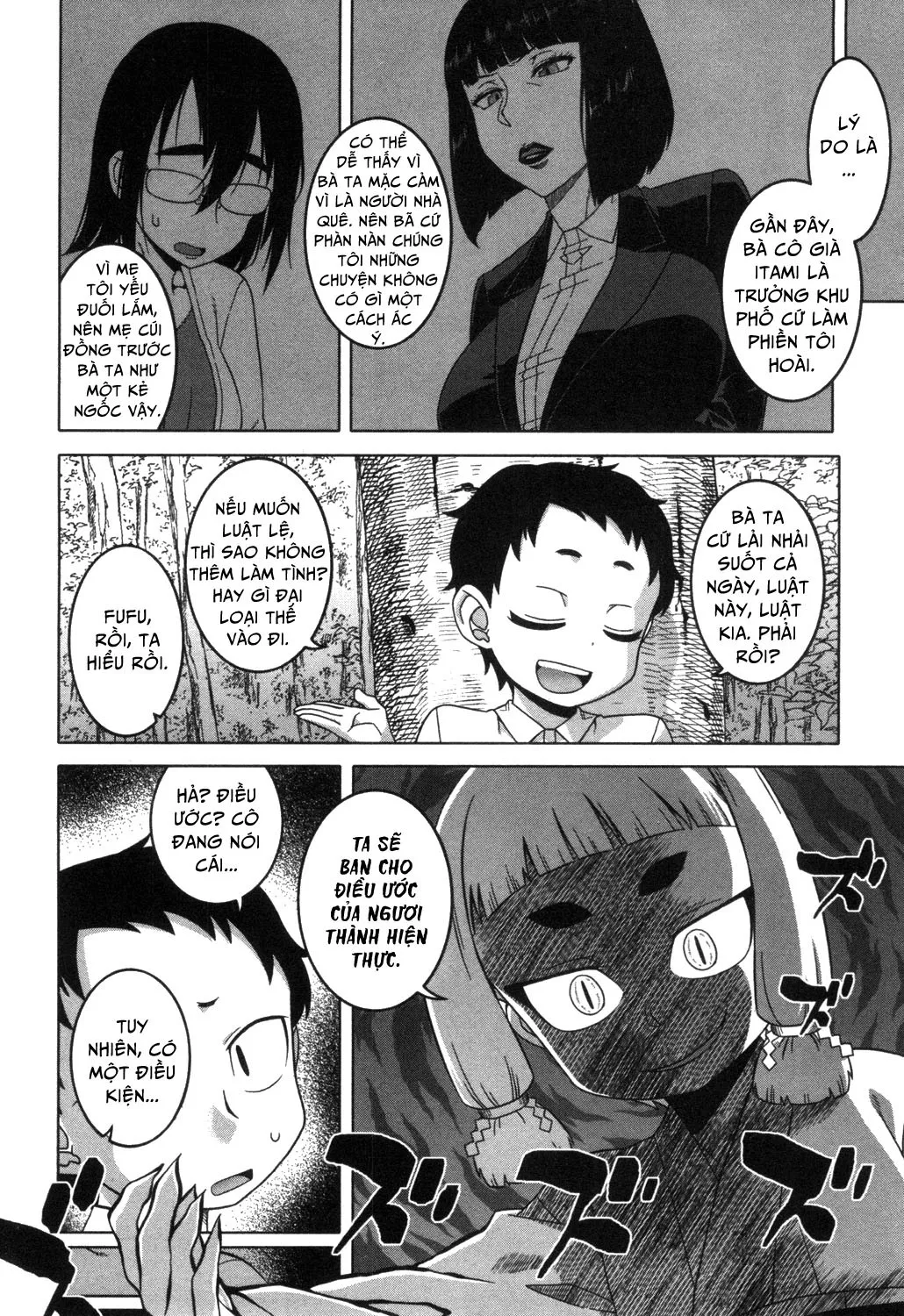 HentaiVN.net - Ảnh 4 - Kami-sama no Iu Toori [As God Says; Kami-Sama No Iu Toori - As God Says] - Oneshot