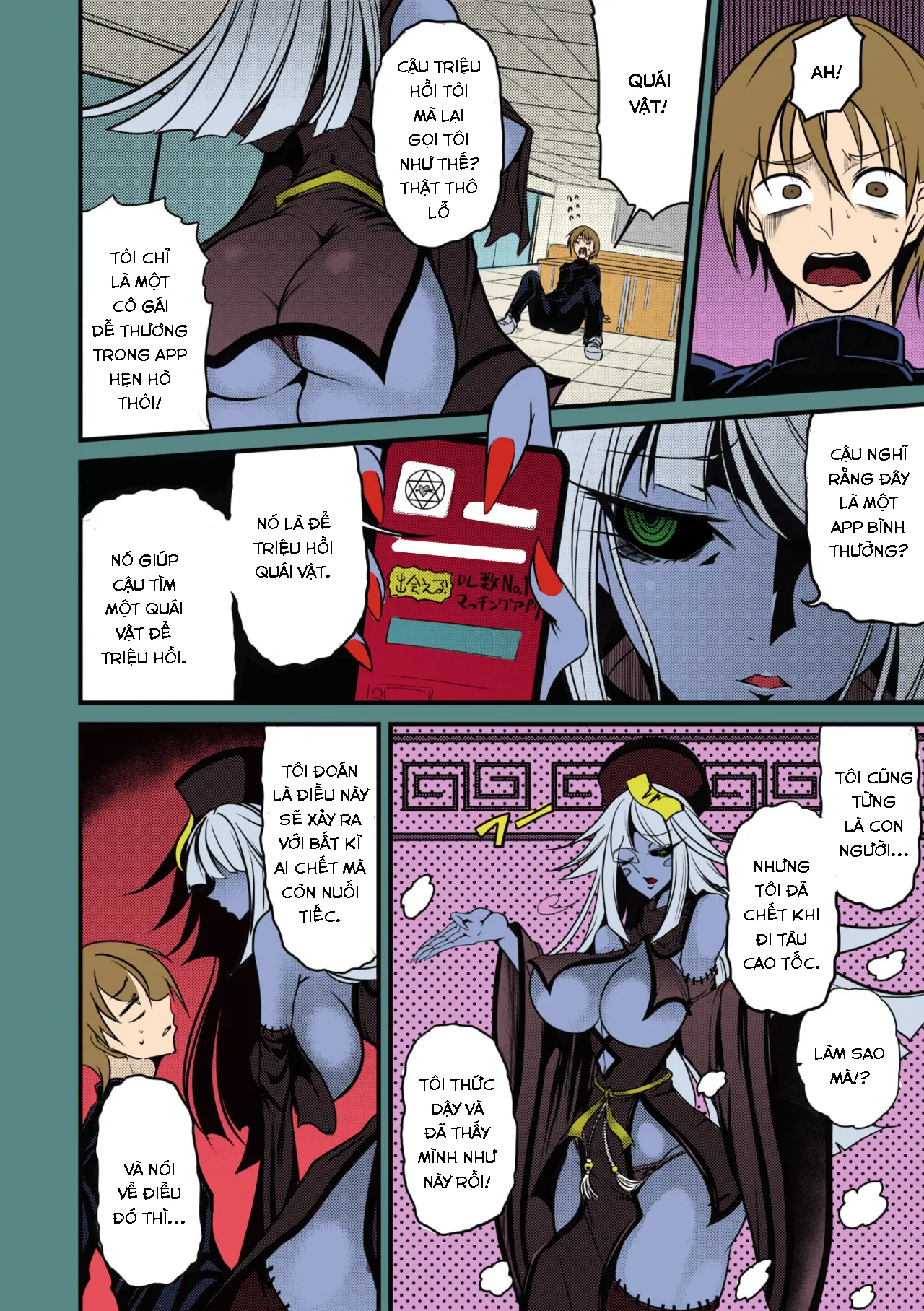 HentaiVN.net - Ảnh 3 - Reigen Shoukan Love Jiangshi [霊幻召喚ラブキョンシー] - Oneshot