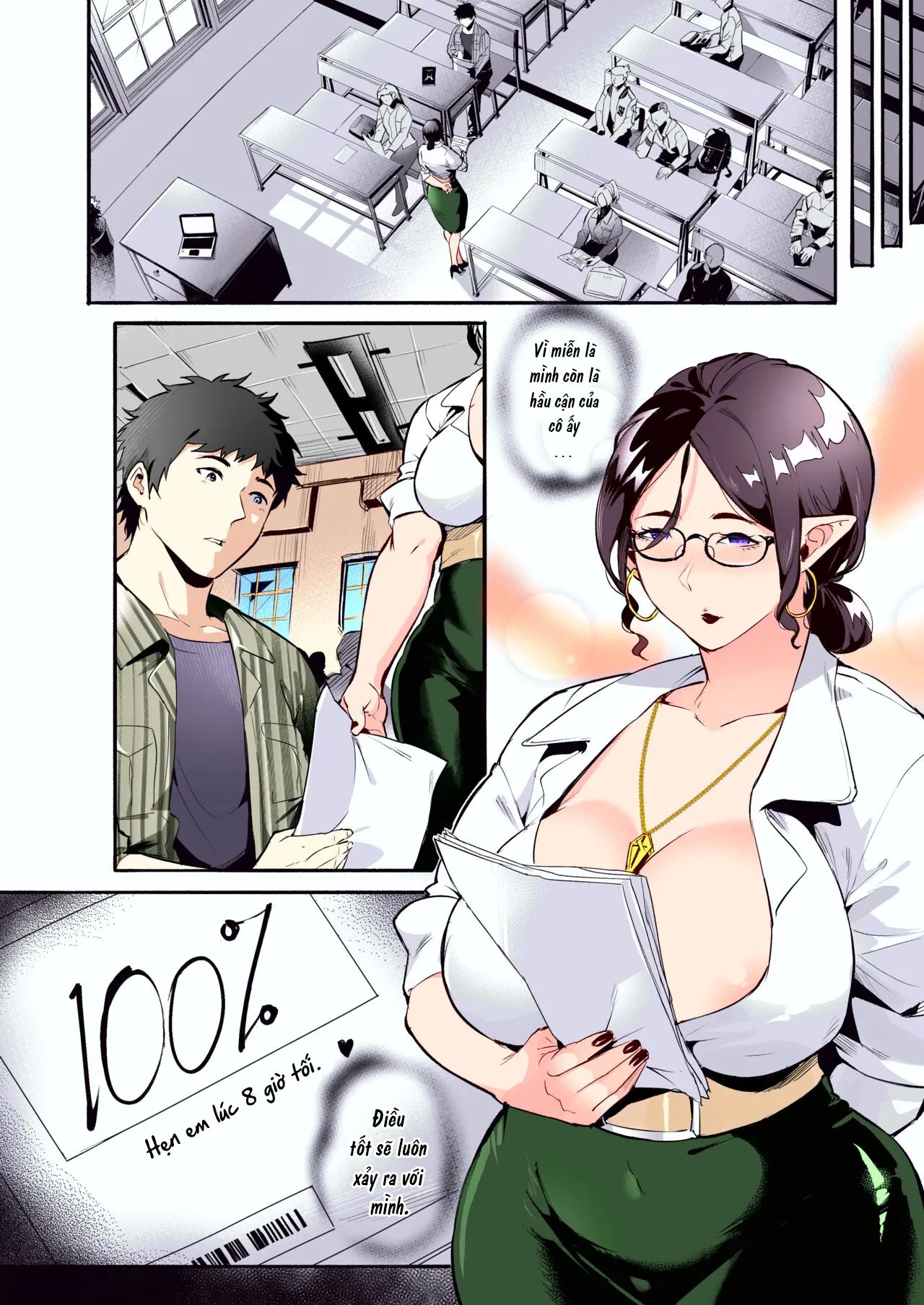 HentaiVN.net - Ảnh 30 - AVALOS ( full màu- không che) - Oneshot