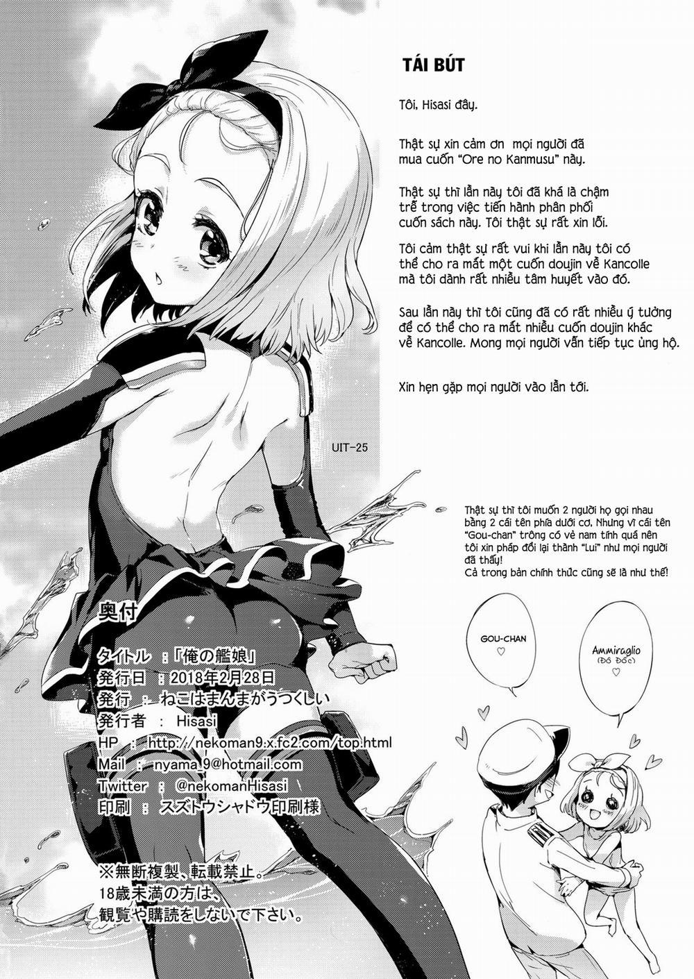 HentaiVN.net - Ảnh 27 - Ore no Kanmusu (Kantai Collection -KanColle-) [俺の艦娘 ; My Shipgirl] - Oneshot