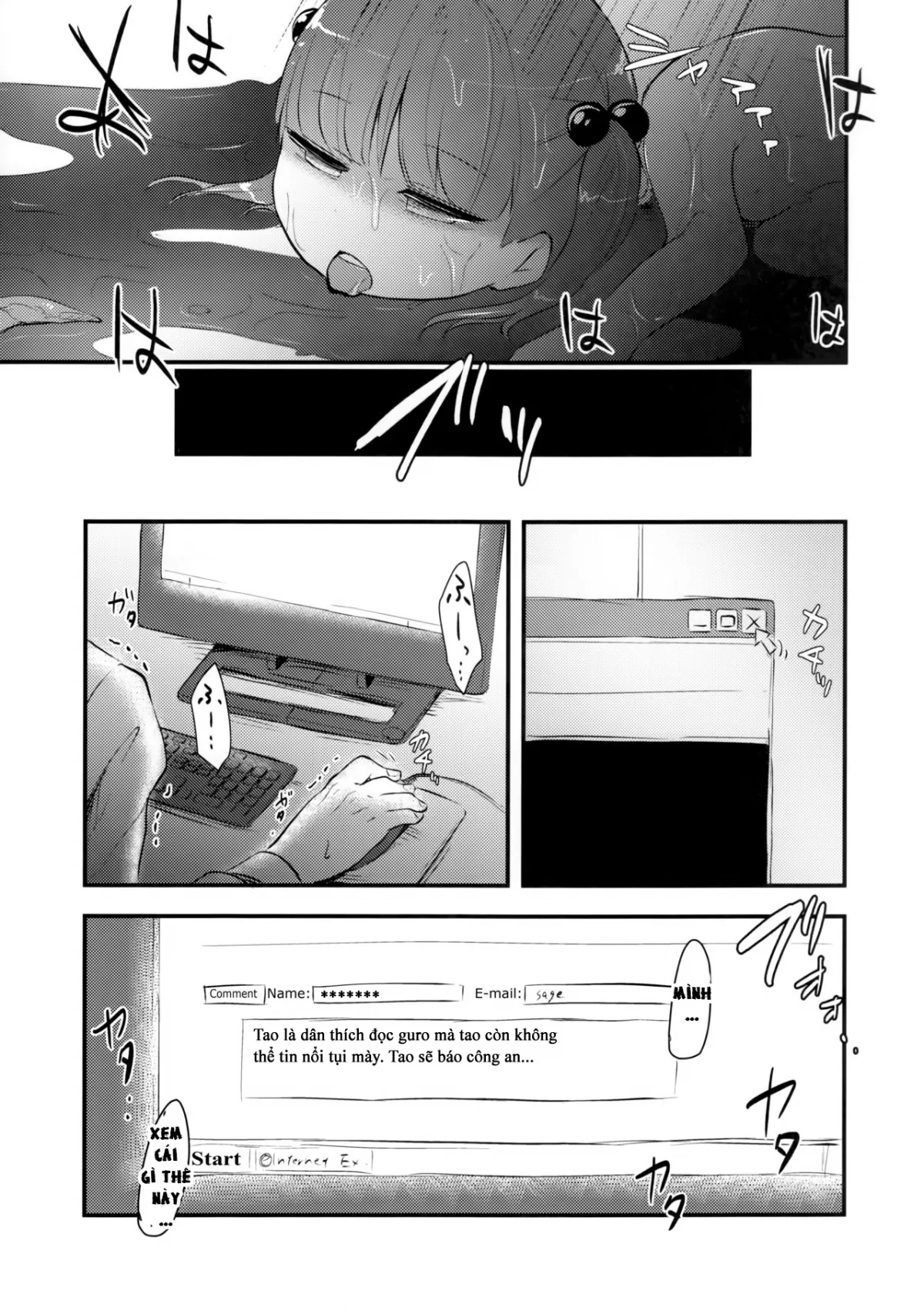 HentaiVN.net - Ảnh 25 - Snuff 2004! - Oneshot