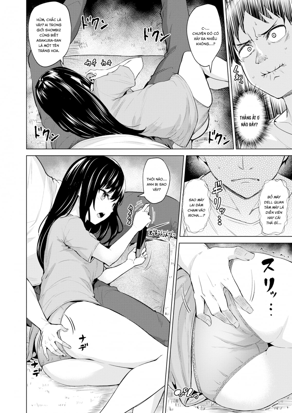 HentaiVN.net - Ảnh 5 - Sắc Màu Của Iroha [Iroha's Hue] - Oneshot