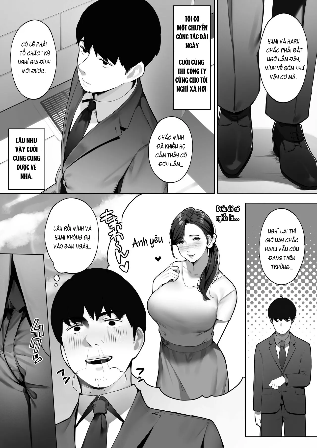 HentaiVN.net - Ảnh 3 - Kinjo no Hitozuma-san [近所の人妻さん「由美さん」] - Oneshot.