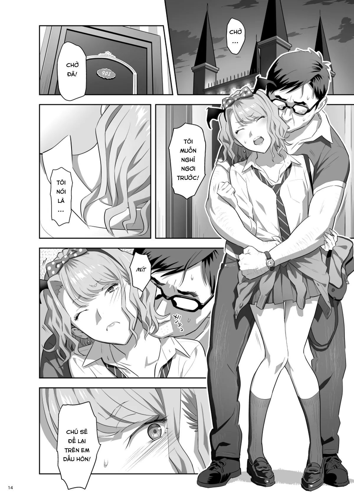 HentaiVN.net - Ảnh 14 - EXCITING REFLEXOLOGY - Oneshot