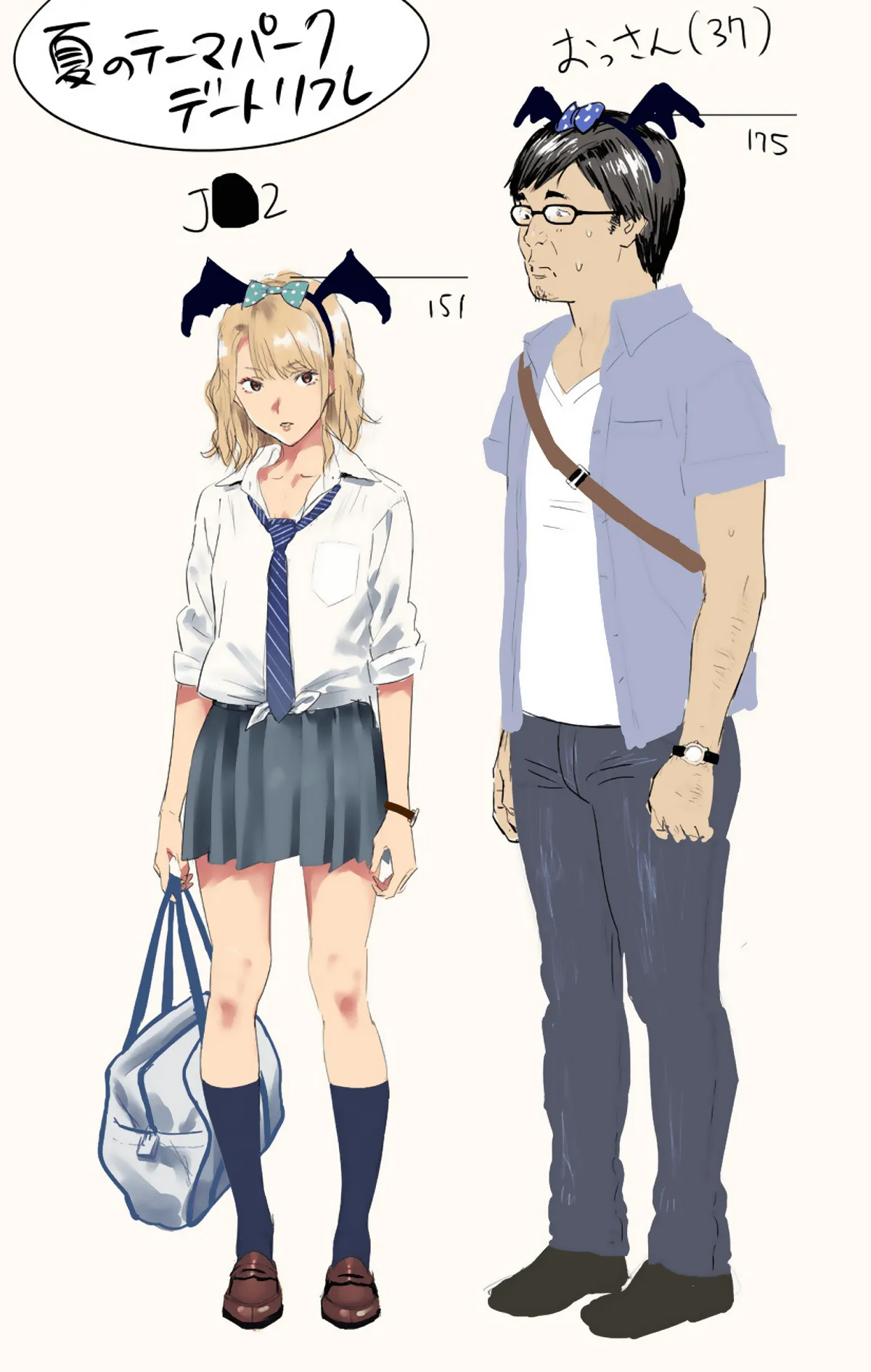 HentaiVN.net - Ảnh 28 - EXCITING REFLEXOLOGY - Oneshot