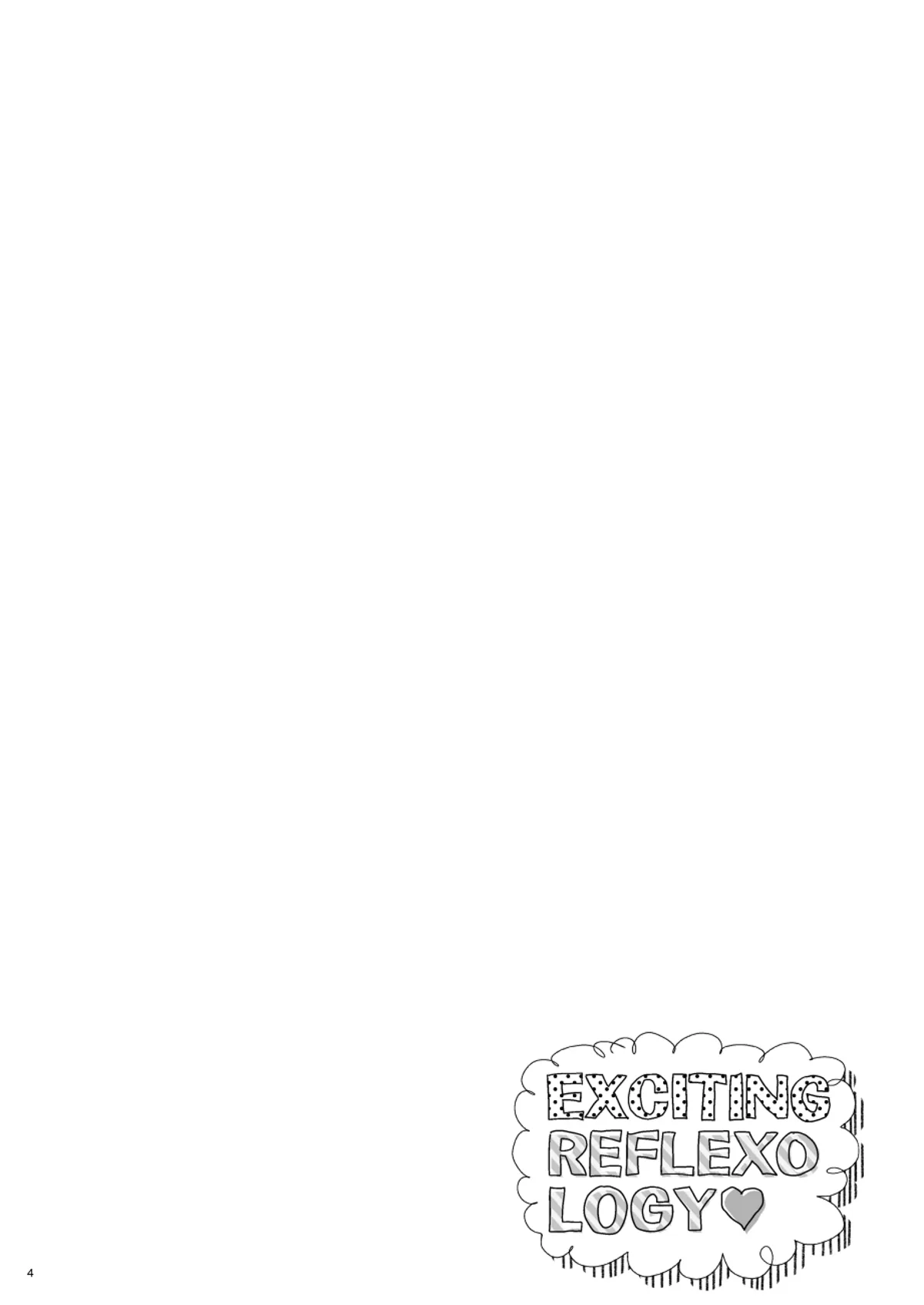 HentaiVN.net - Ảnh 4 - EXCITING REFLEXOLOGY - Oneshot