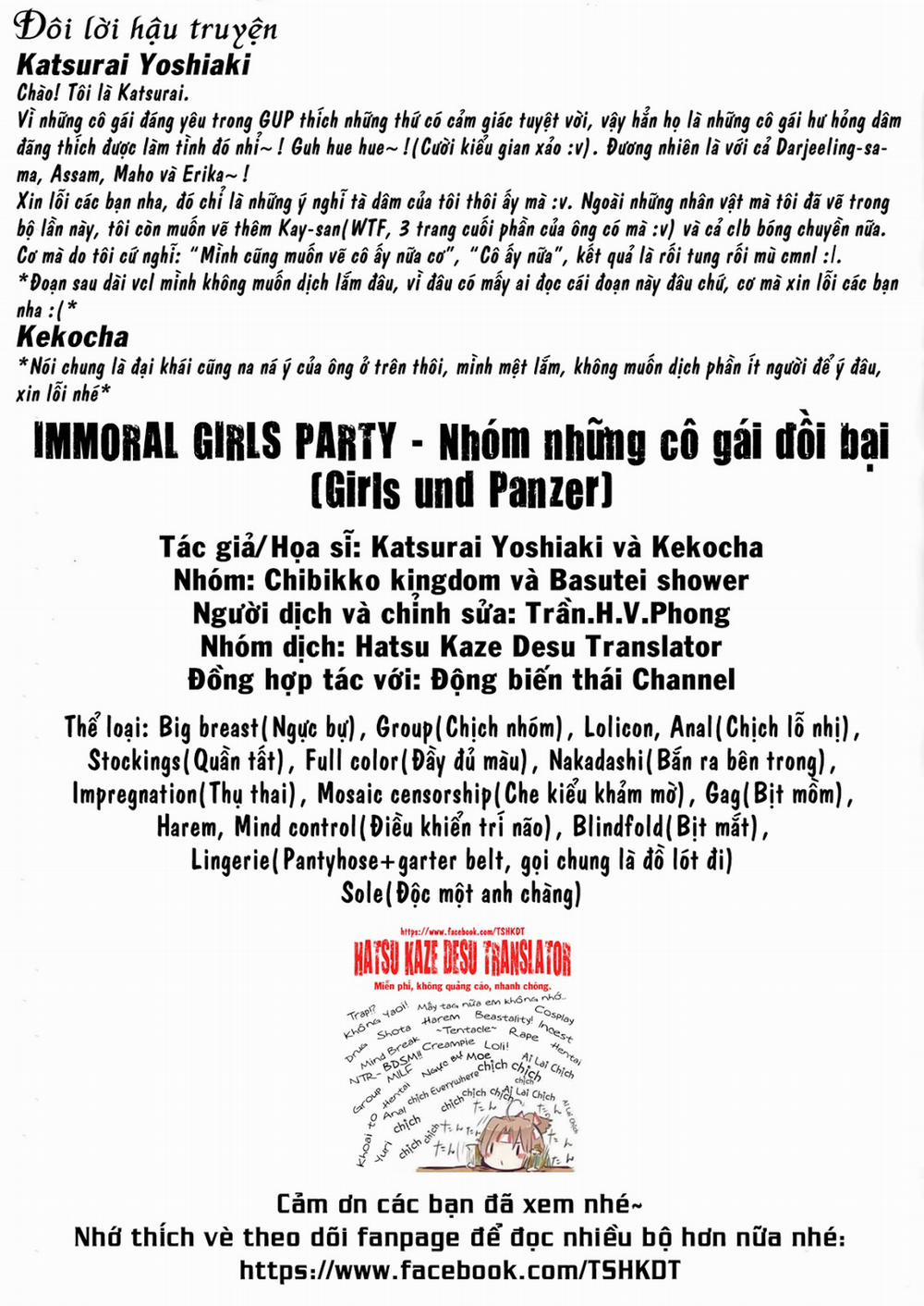 HentaiVN.net - Ảnh 44 - Immoral Girls Party (Girls Und Panzer) [Nhóm những cô gái đồi bại; IMMORAL GIRLS PARTY] - Oneshot