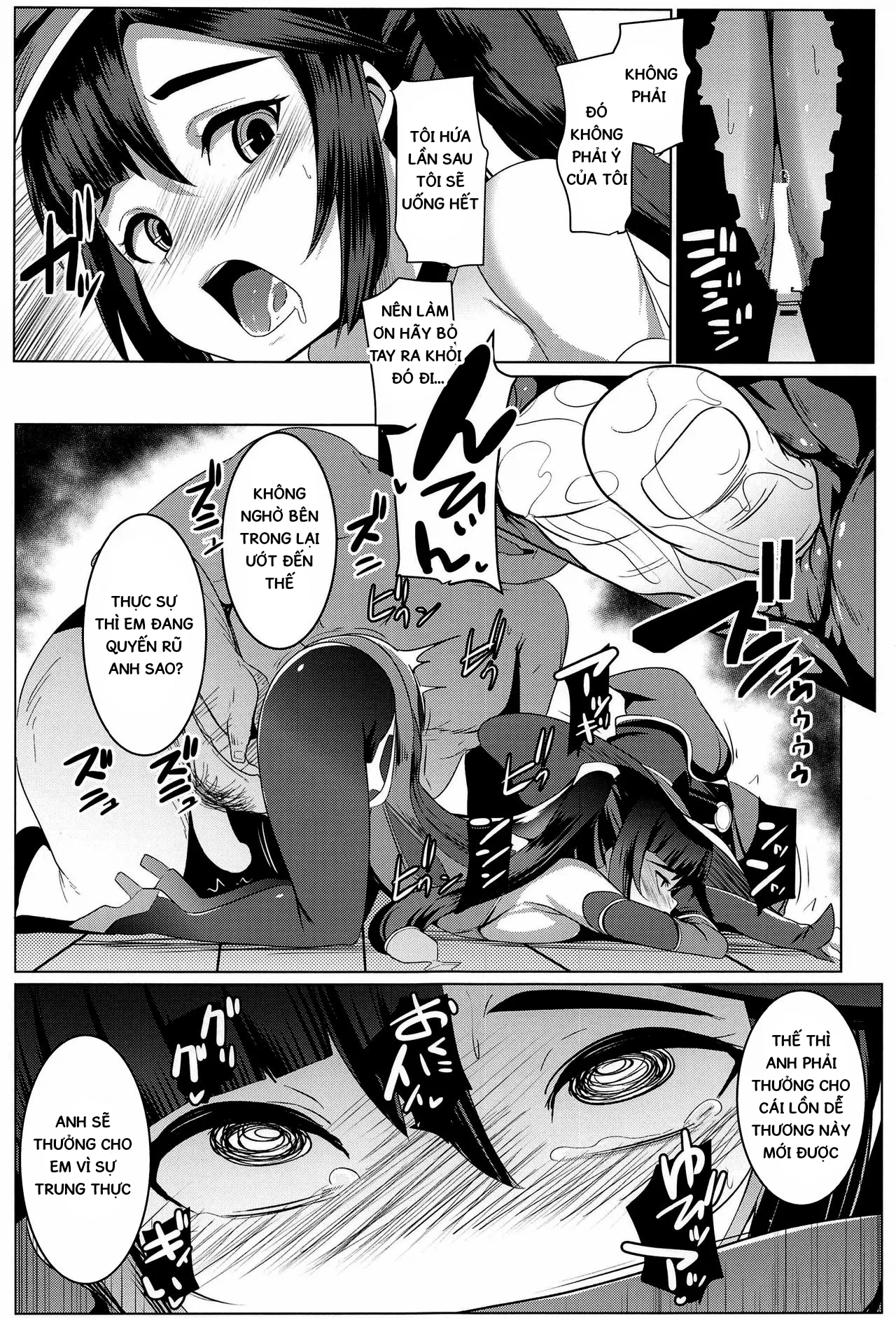 HentaiVN.net - Ảnh 13 - MONA-OCHI [ヒツジ企画 (むねしろ)] - Oneshot