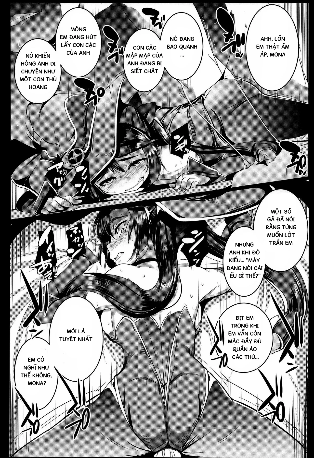 HentaiVN.net - Ảnh 16 - MONA-OCHI [ヒツジ企画 (むねしろ)] - Oneshot