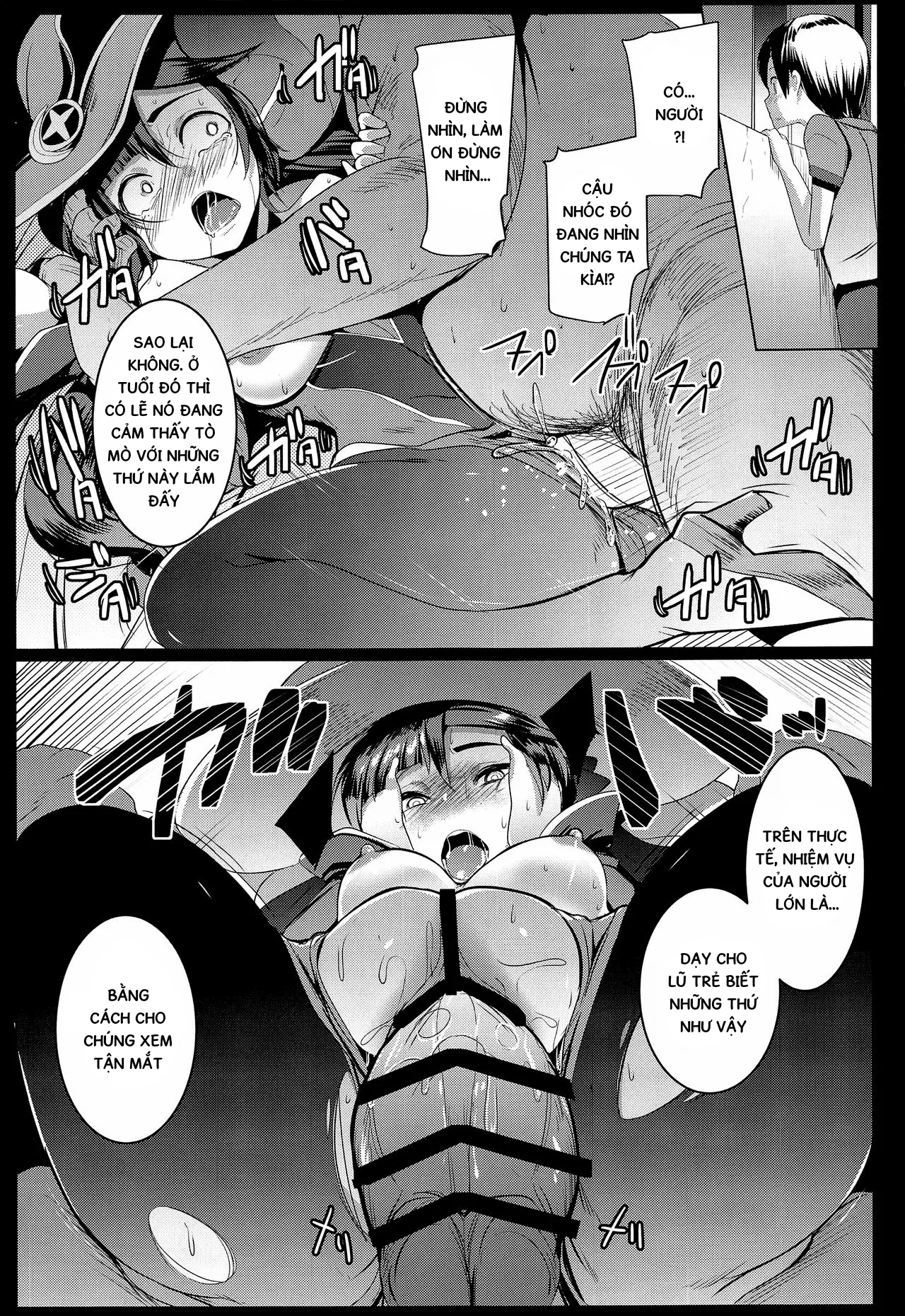 HentaiVN.net - Ảnh 19 - MONA-OCHI [ヒツジ企画 (むねしろ)] - Oneshot