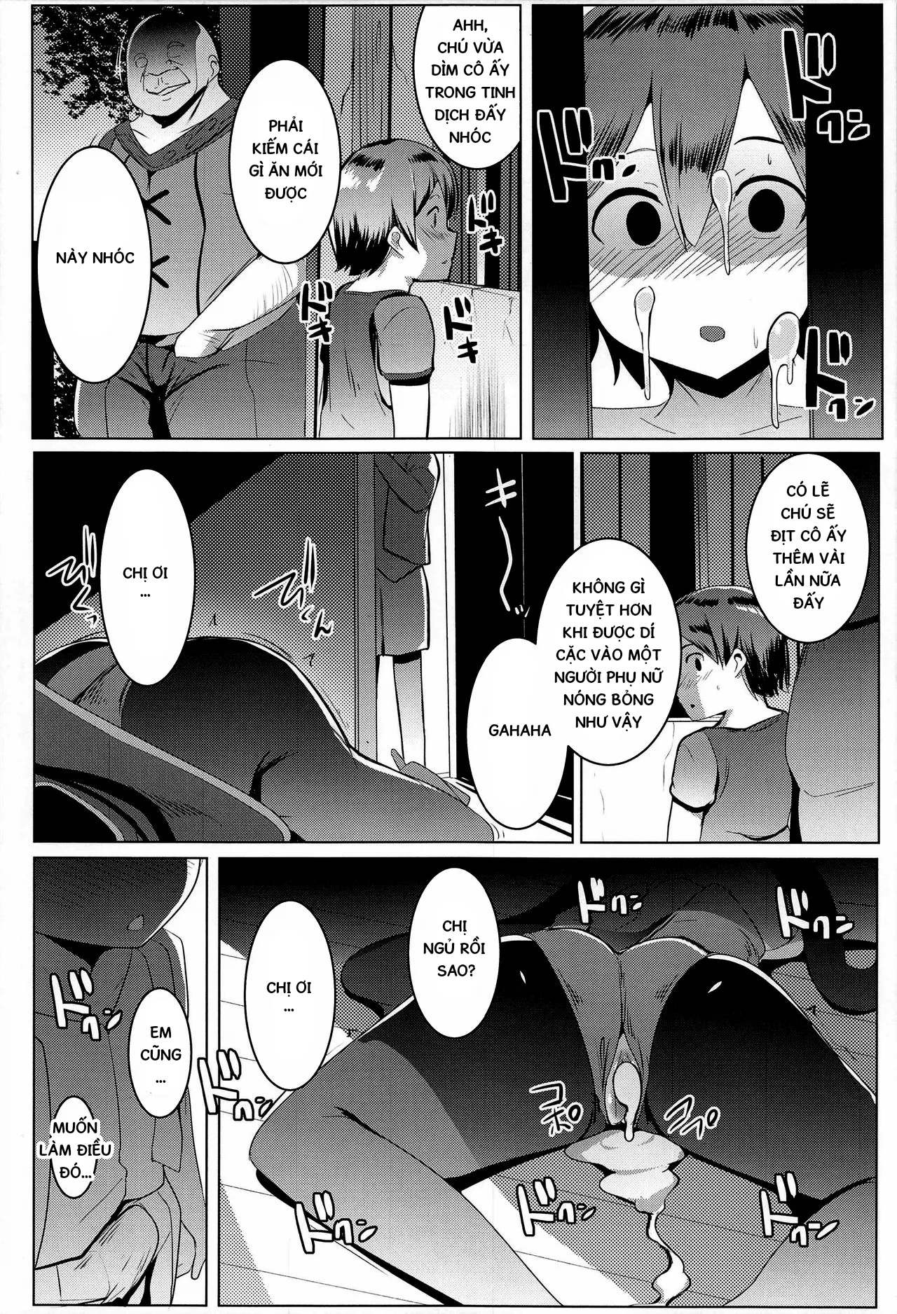 HentaiVN.net - Ảnh 22 - MONA-OCHI [ヒツジ企画 (むねしろ)] - Oneshot