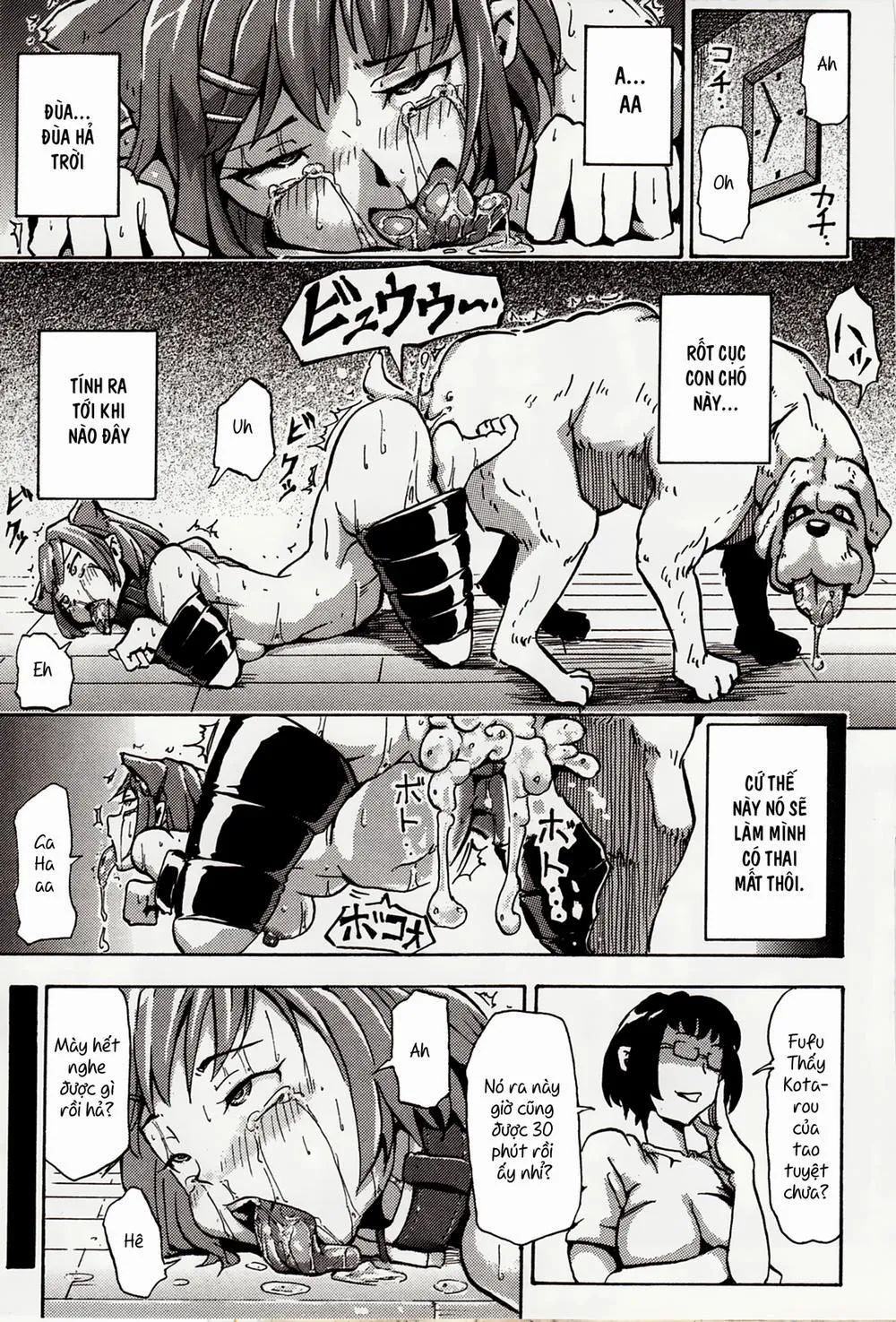 HentaiVN.net - Ảnh 17 - Imouto Inu ~My Dog~ - Oneshot