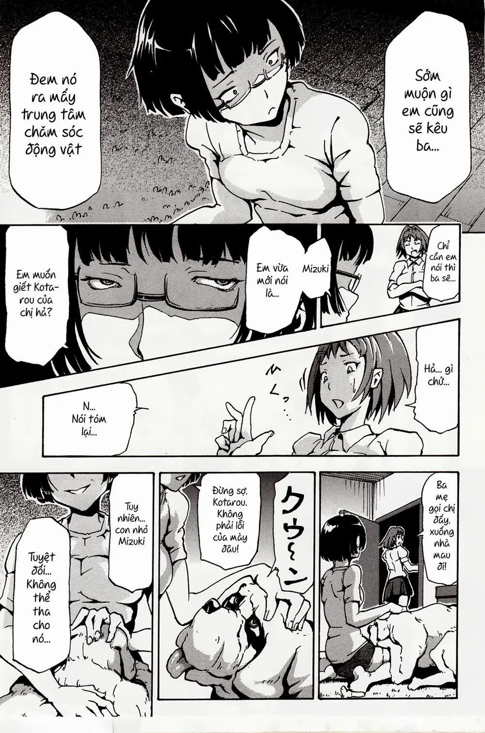 HentaiVN.net - Ảnh 3 - Imouto Inu ~My Dog~ - Oneshot