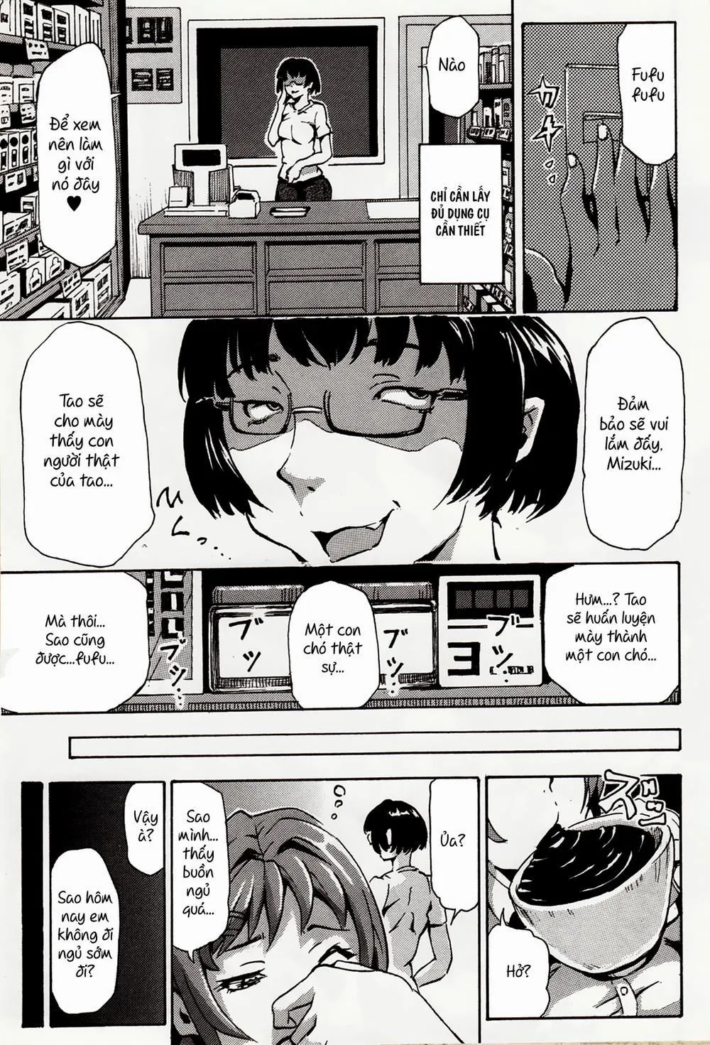 HentaiVN.net - Ảnh 5 - Imouto Inu ~My Dog~ - Oneshot