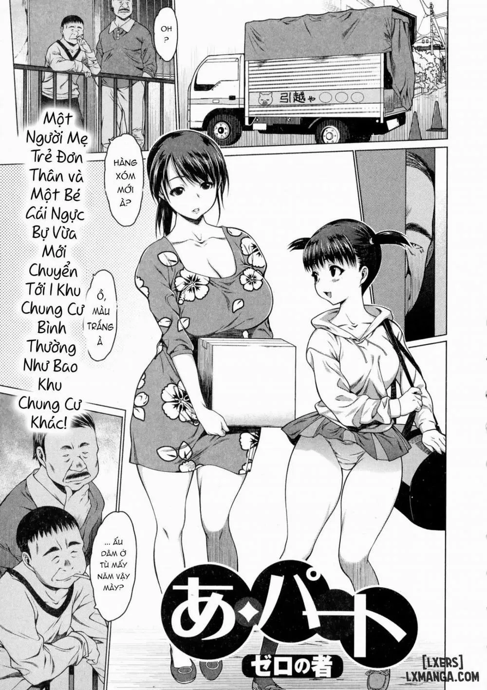 HentaiVN.net - Ảnh 1 - Apartment - Oneshot