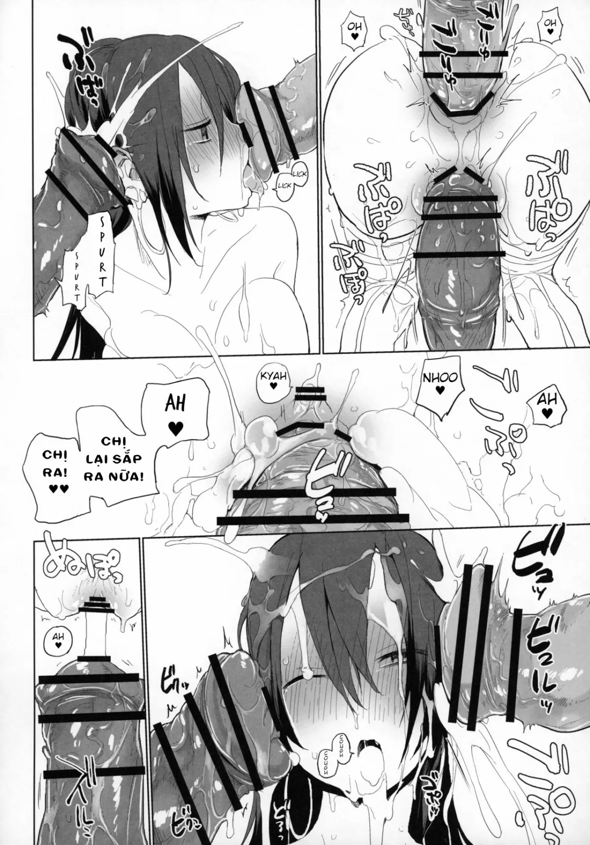 HentaiVN.net - Ảnh 19 - Sanzou-chan to Uma 3 [三蔵ちゃんと馬3] - Nhân văn ngọt ngào !