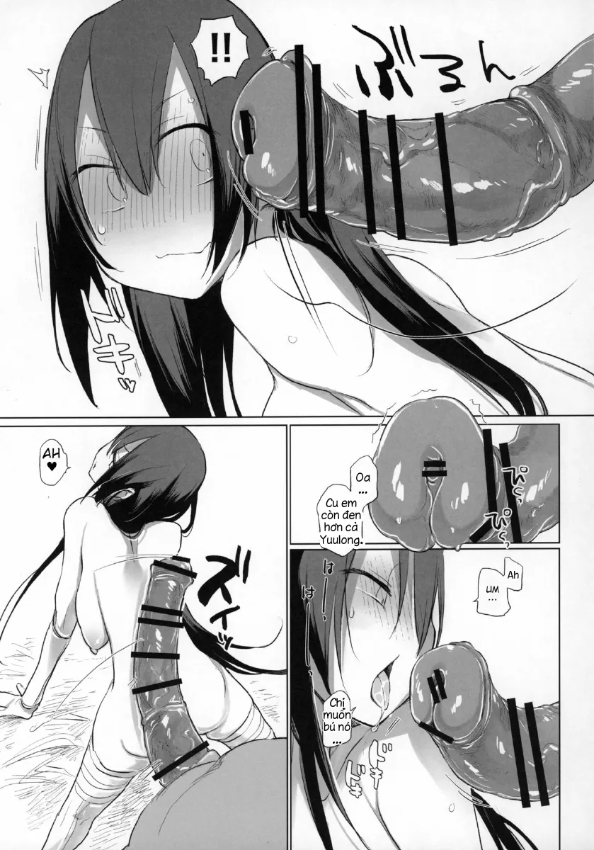 HentaiVN.net - Ảnh 8 - Sanzou-chan to Uma 3 [三蔵ちゃんと馬3] - Nhân văn ngọt ngào !