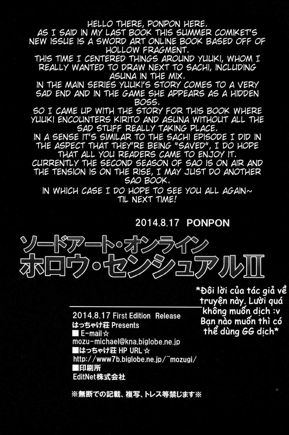 HentaiVN.net - Ảnh 21 - Sword Art Online Hollow Sensual 2 (Sword Art Online) [ソードアート・オンライン ホロウ・センシュアル II] - Oneshot
