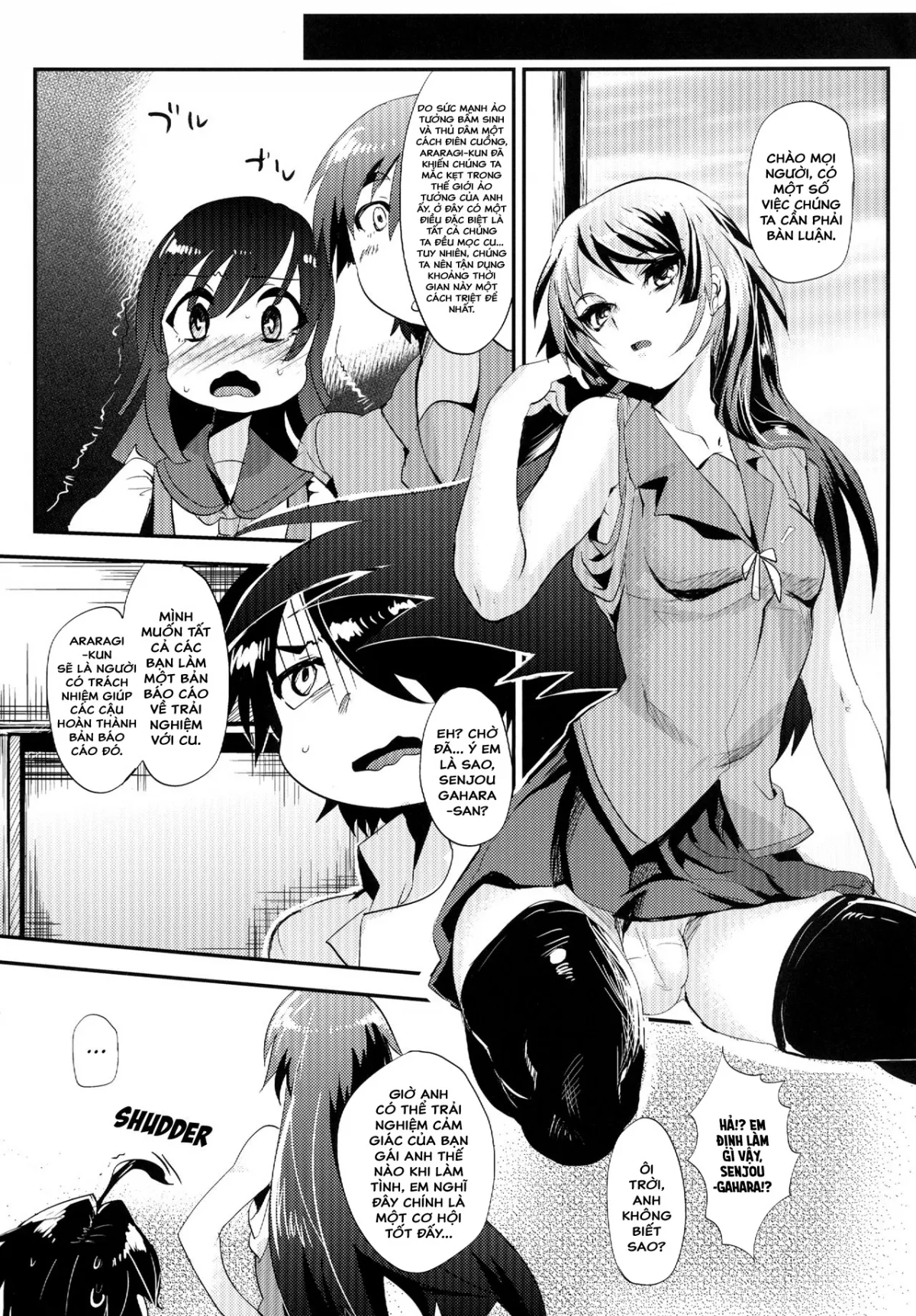 HentaiVN.net - Ảnh 5 - Koyomi Araragi: Fap-Material Story [Araragi Koyomi de Zurinetagatari] - Oneshot