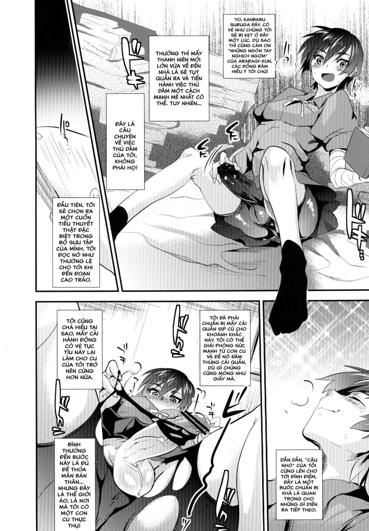 HentaiVN.net - Ảnh 6 - Koyomi Araragi: Fap-Material Story [Araragi Koyomi de Zurinetagatari] - Oneshot