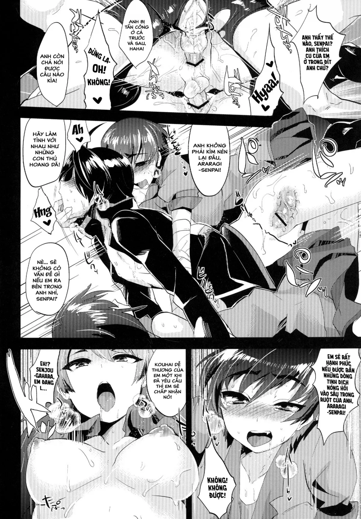 HentaiVN.net - Ảnh 8 - Koyomi Araragi: Fap-Material Story [Araragi Koyomi de Zurinetagatari] - Oneshot