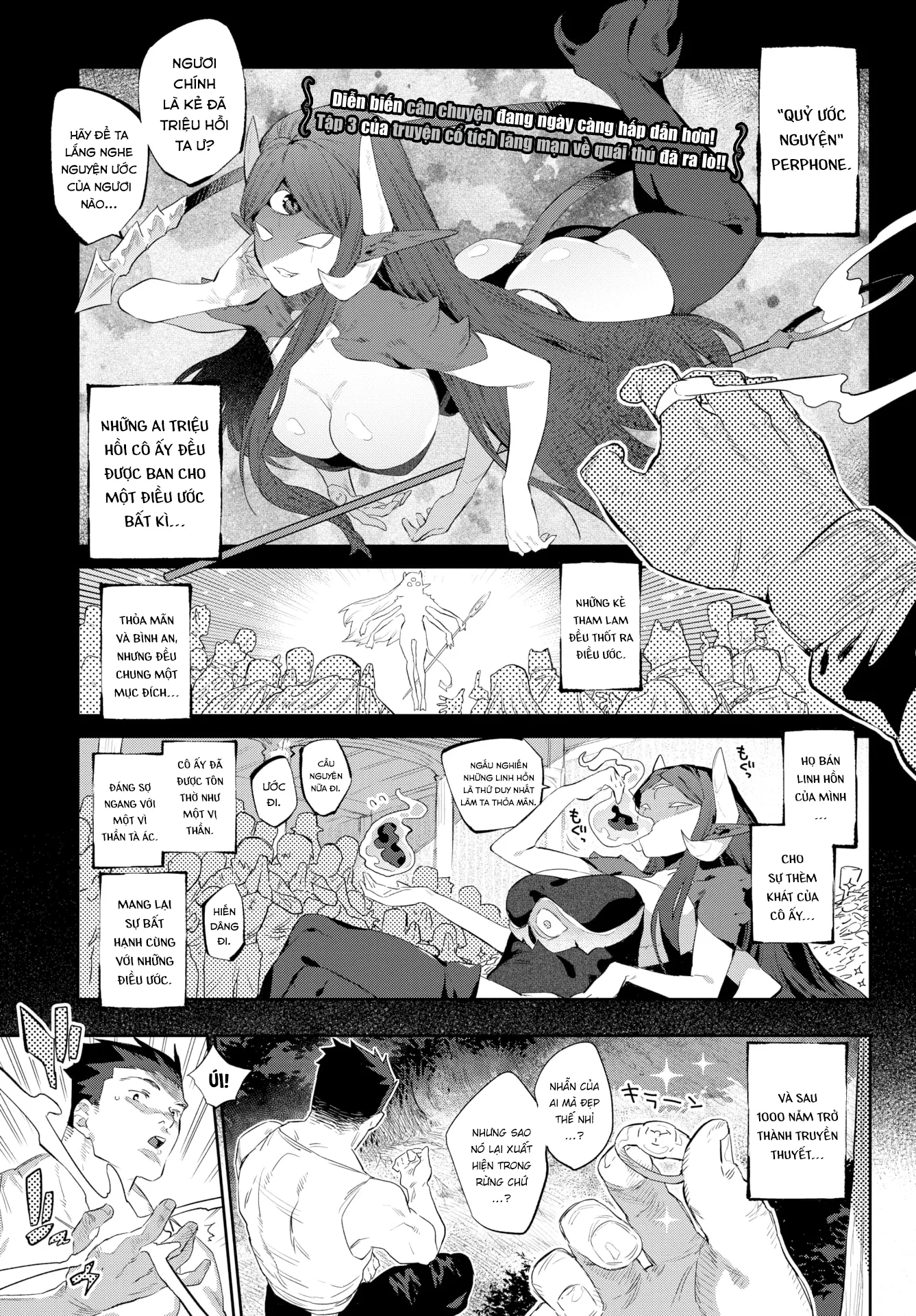HentaiVN.net - Ảnh 3 - Otherworldly Maidens Series - The Demons Bridal Training