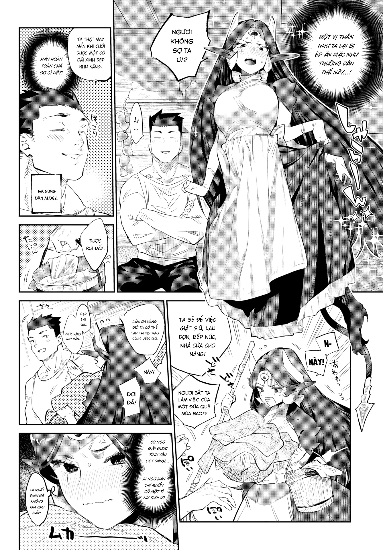 HentaiVN.net - Ảnh 6 - Otherworldly Maidens Series - The Demons Bridal Training