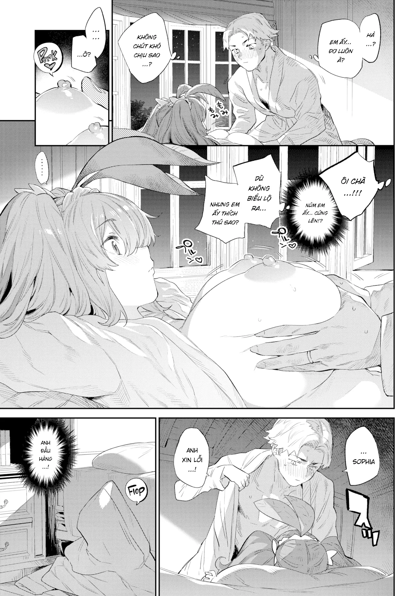 HentaiVN.net - Ảnh 11 - Otherworldly Maidens Series - I Love You From Head to Root