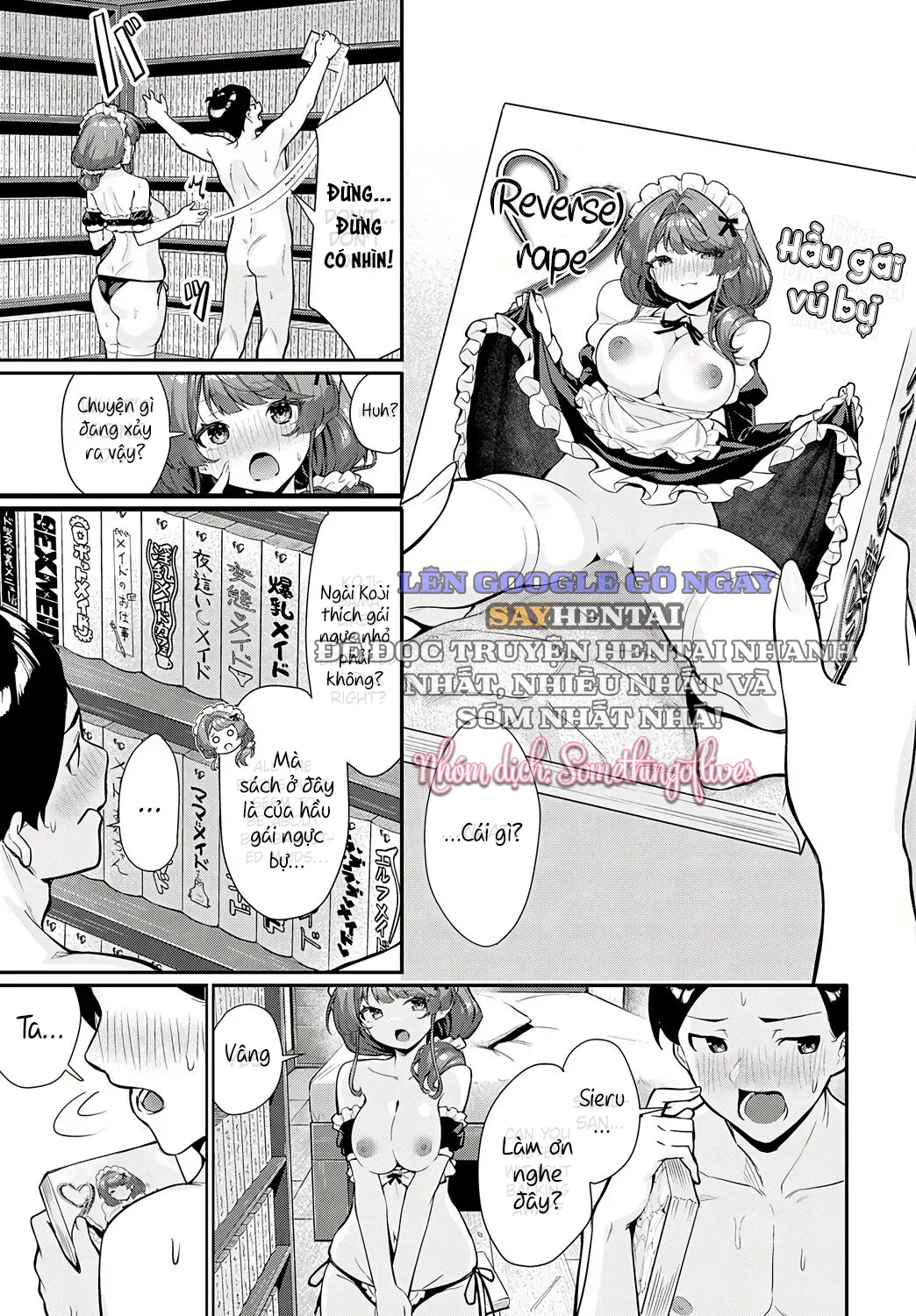 HentaiVN.net - Ảnh 17 - Sieru san ha, hottokenai! [I just can't leave Sieru-san alone!] - Oneshot