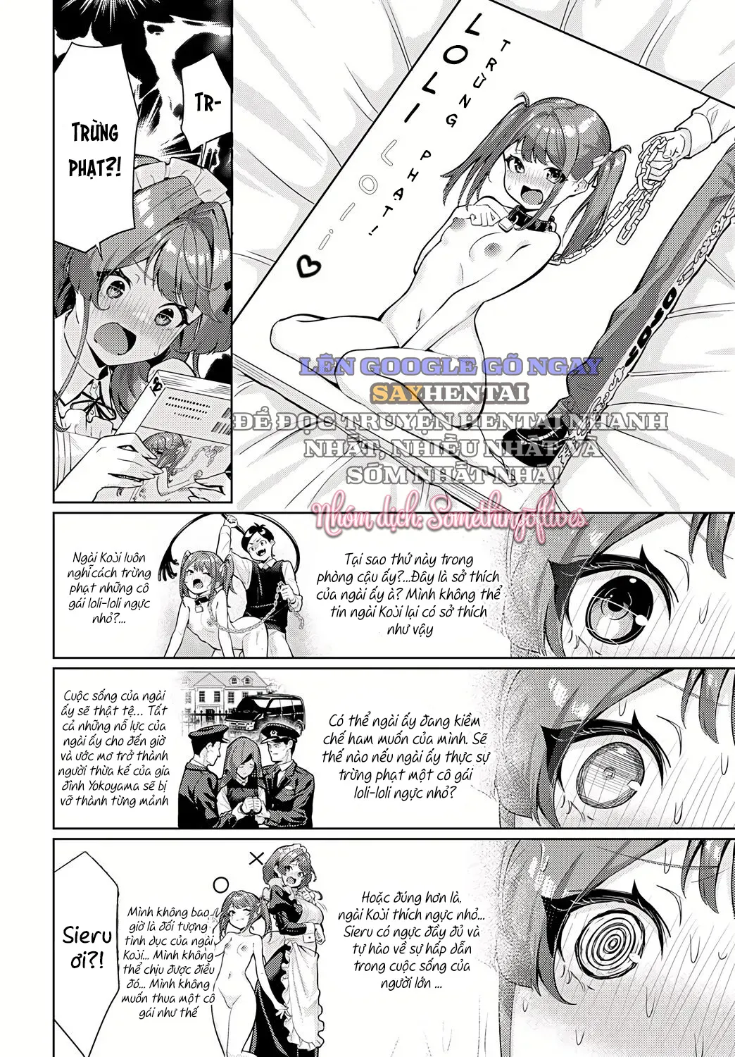 HentaiVN.net - Ảnh 6 - Sieru san ha, hottokenai! [I just can't leave Sieru-san alone!] - Oneshot