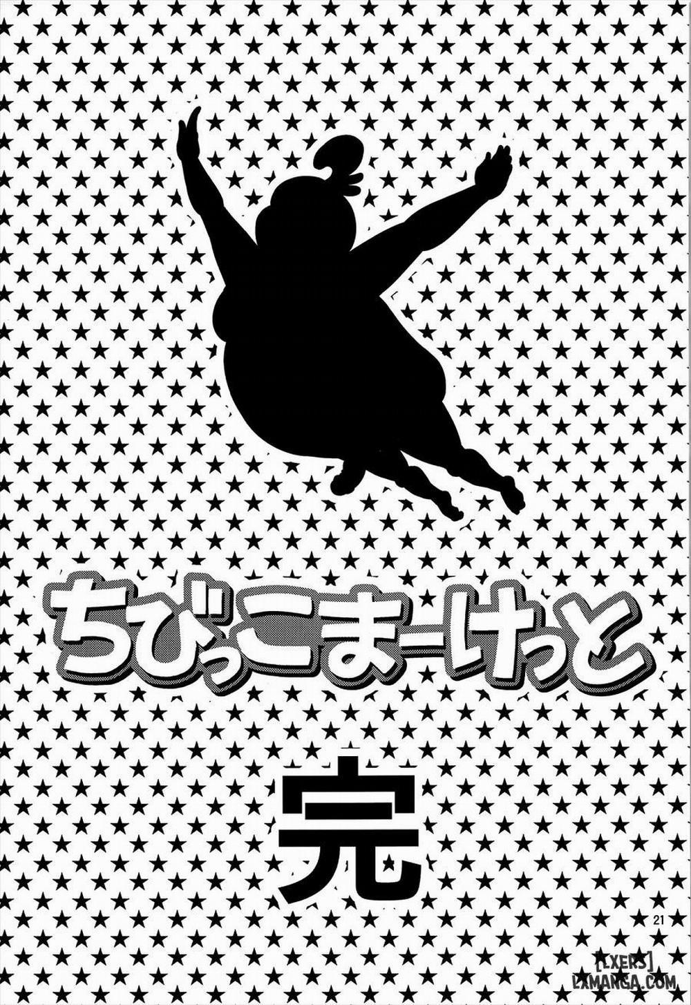 HentaiVN.net - Ảnh 19 - Chibikko Market (Tamako Market) - Oneshot