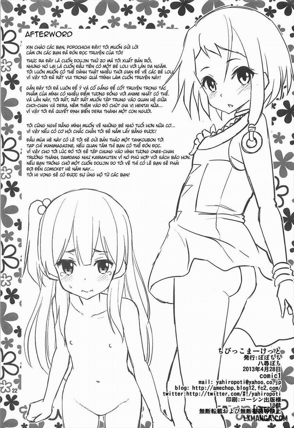 HentaiVN.net - Ảnh 20 - Chibikko Market (Tamako Market) - Oneshot