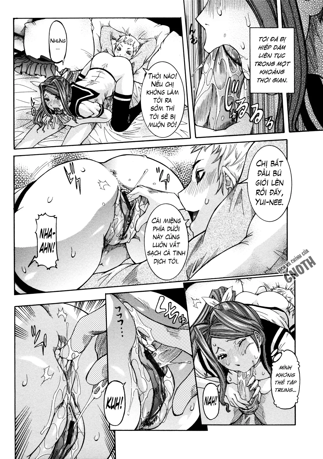 HentaiVN.net - Ảnh 13 - Nenchaku Taishitsu [Sticky Constitution] - Chap 2 - Cặp song sinh và tôi (1)