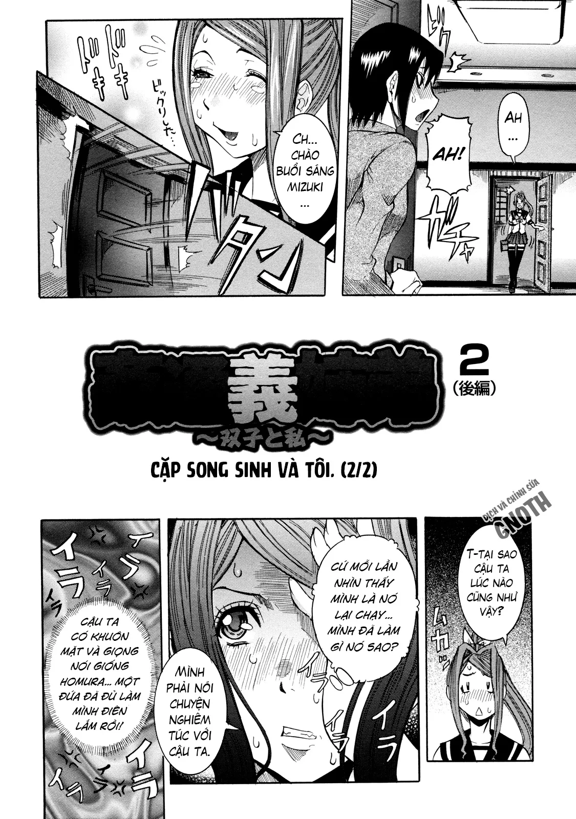 HentaiVN.net - Ảnh 3 - Nenchaku Taishitsu [Sticky Constitution] - Chap 3 - Cặp song sinh và tôi (2)