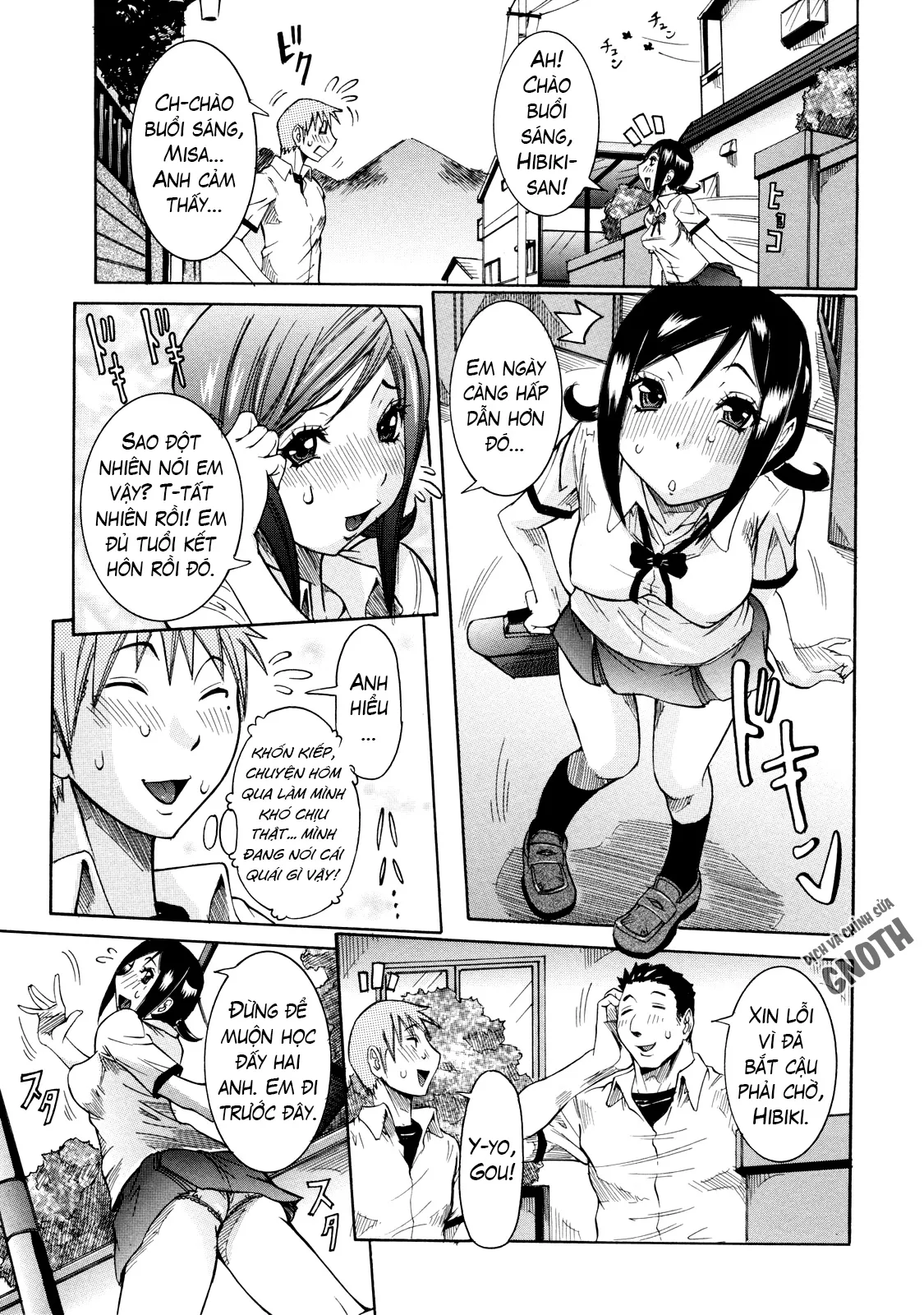 HentaiVN.net - Ảnh 6 - Nenchaku Taishitsu [Sticky Constitution] - Chap 4 – Anh trai, em gái và chị gái, em trai (1)