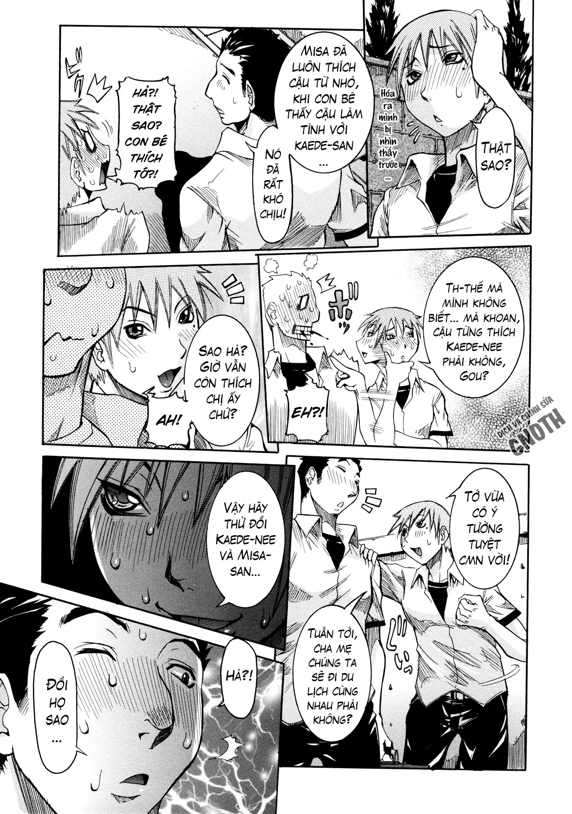 HentaiVN.net - Ảnh 8 - Nenchaku Taishitsu [Sticky Constitution] - Chap 4 – Anh trai, em gái và chị gái, em trai (1)