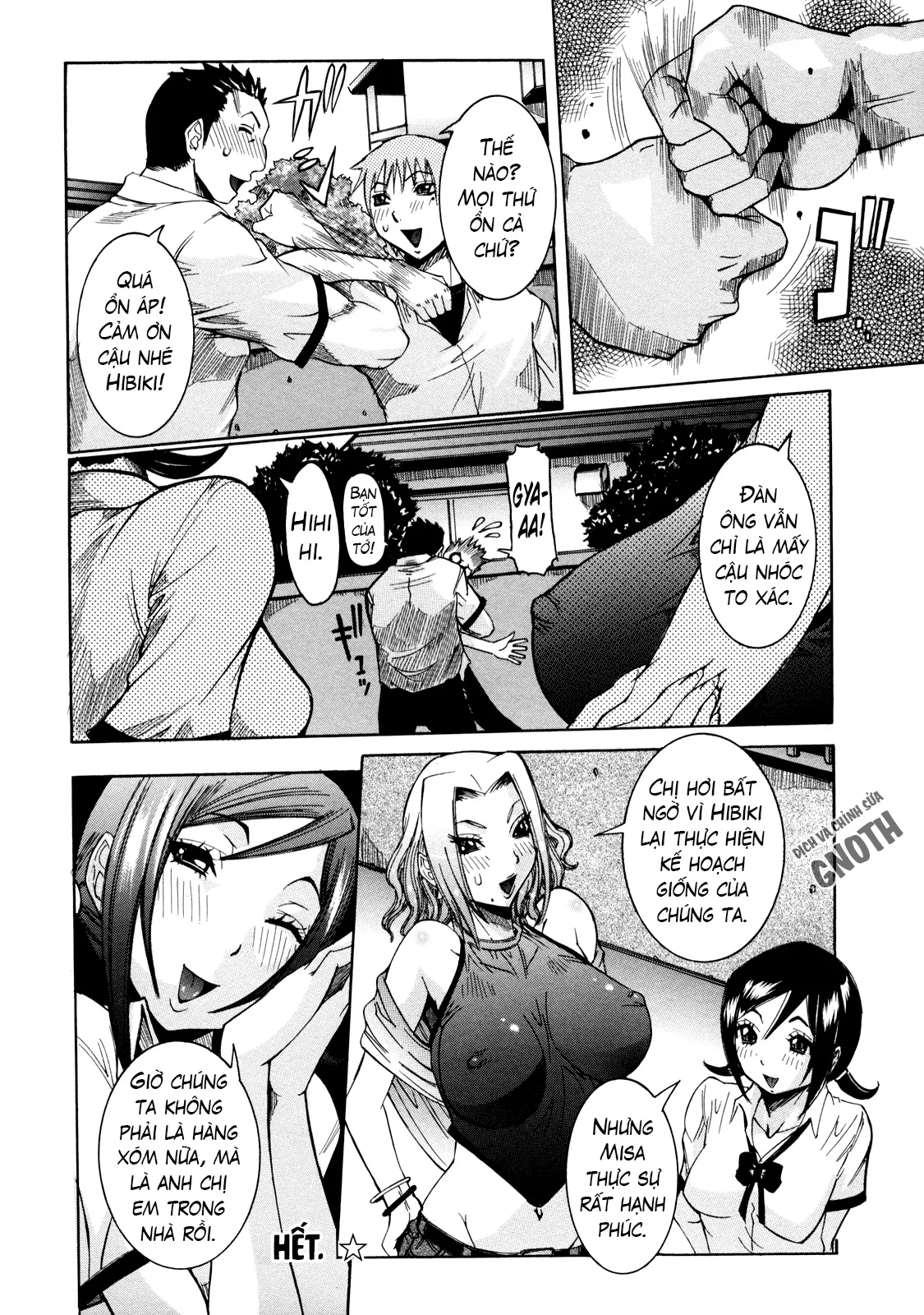 HentaiVN.net - Ảnh 21 - Nenchaku Taishitsu [Sticky Constitution] - Chap 5 – Anh trai, em gái và chị gái, em trai (2)