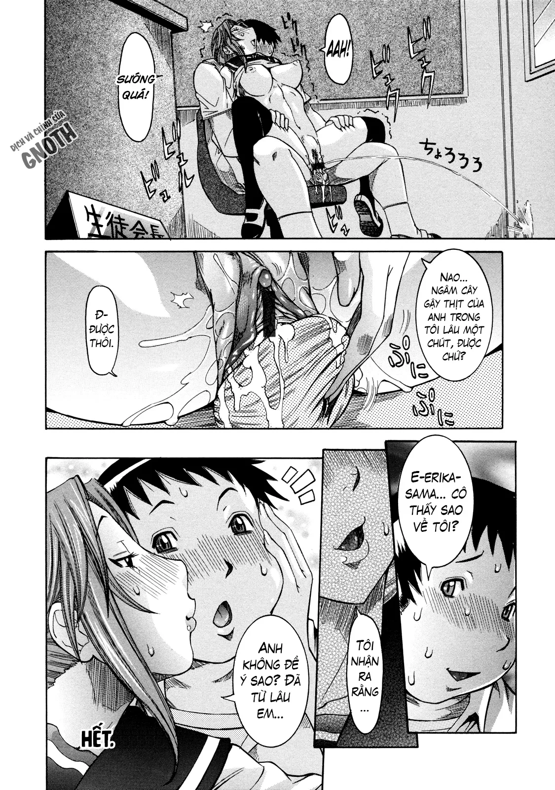 HentaiVN.net - Ảnh 21 - Nenchaku Taishitsu [Sticky Constitution] - Chap 6 – Cái ghế của chủ tịch
