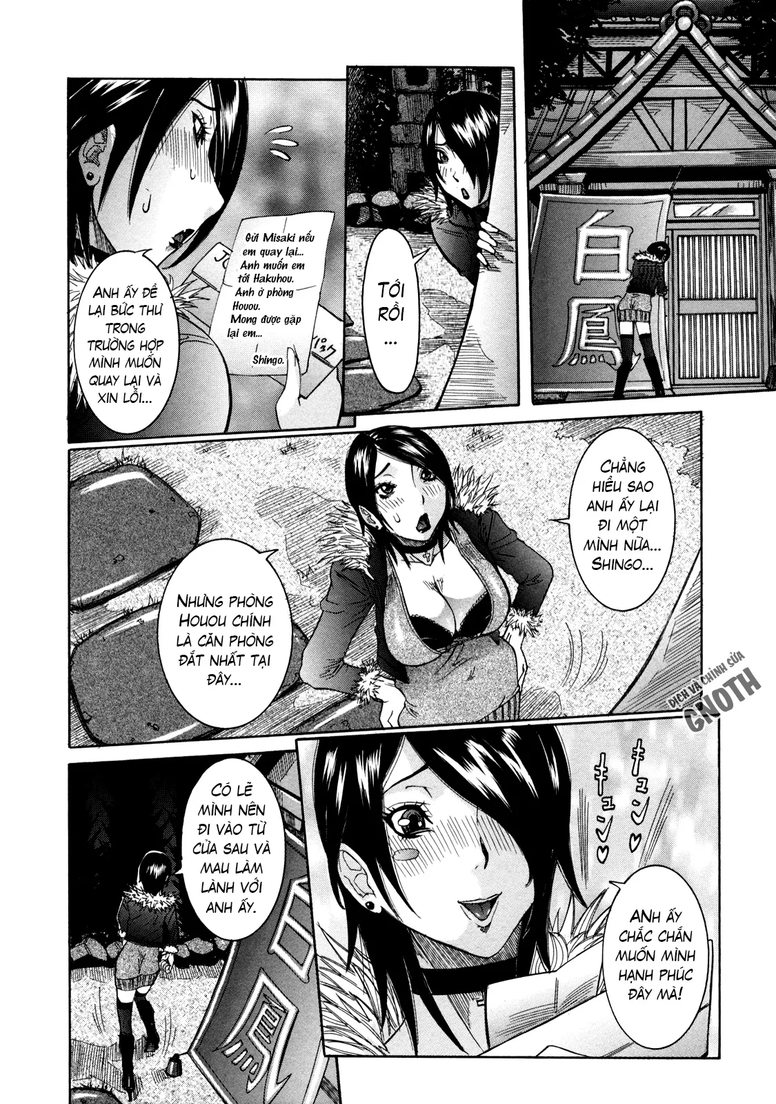 HentaiVN.net - Ảnh 13 - Nenchaku Taishitsu [Sticky Constitution] - Chap 8 – Nhà nghỉ Hakuhou (2)