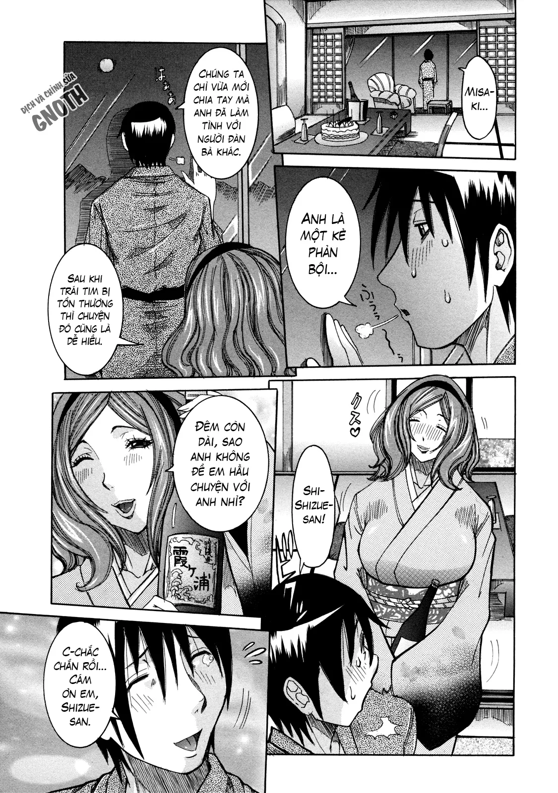 HentaiVN.net - Ảnh 14 - Nenchaku Taishitsu [Sticky Constitution] - Chap 8 – Nhà nghỉ Hakuhou (2)