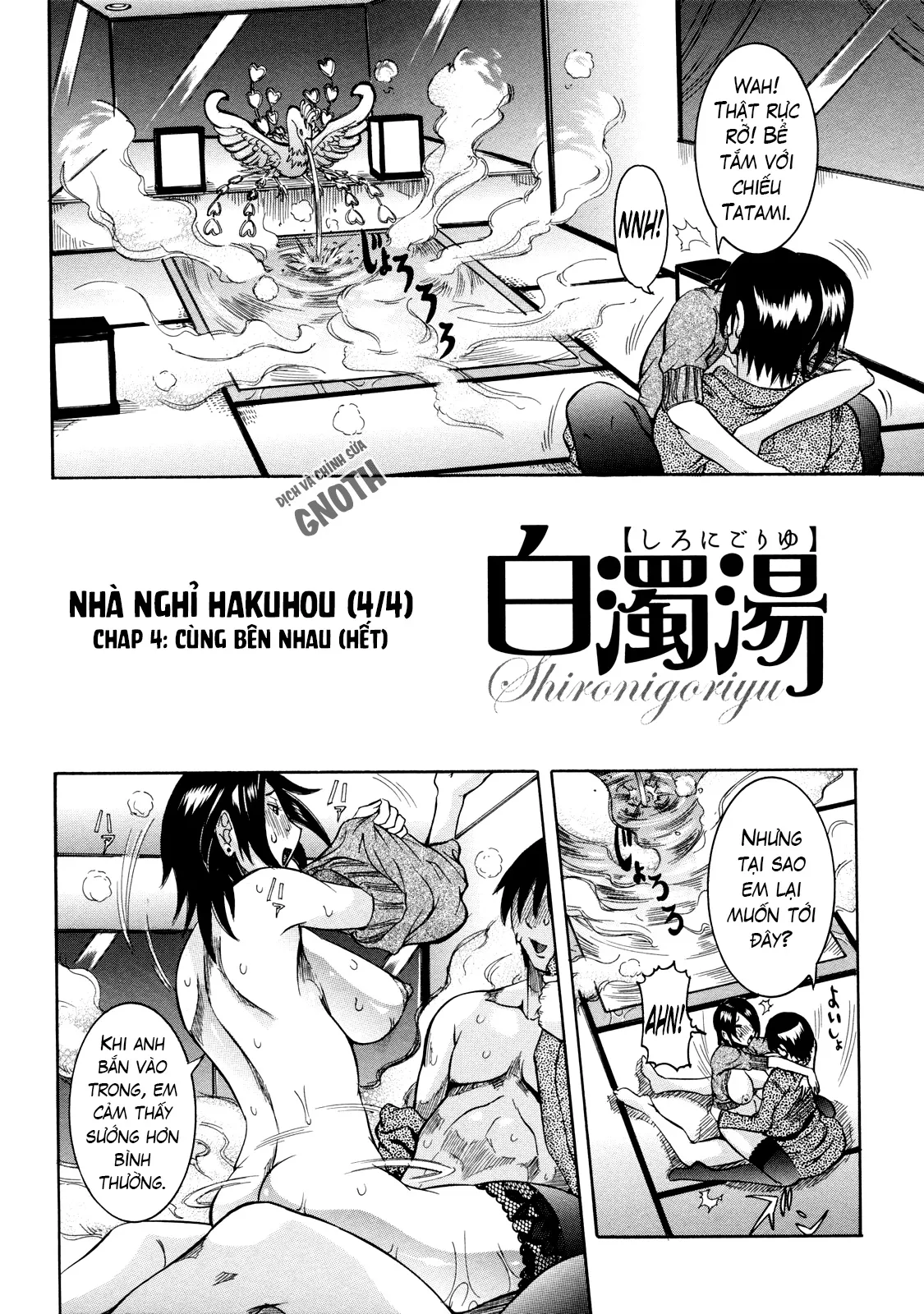 HentaiVN.net - Ảnh 3 - Nenchaku Taishitsu [Sticky Constitution] - Chap 10 – Nhà nghỉ Hakuhou (4)
