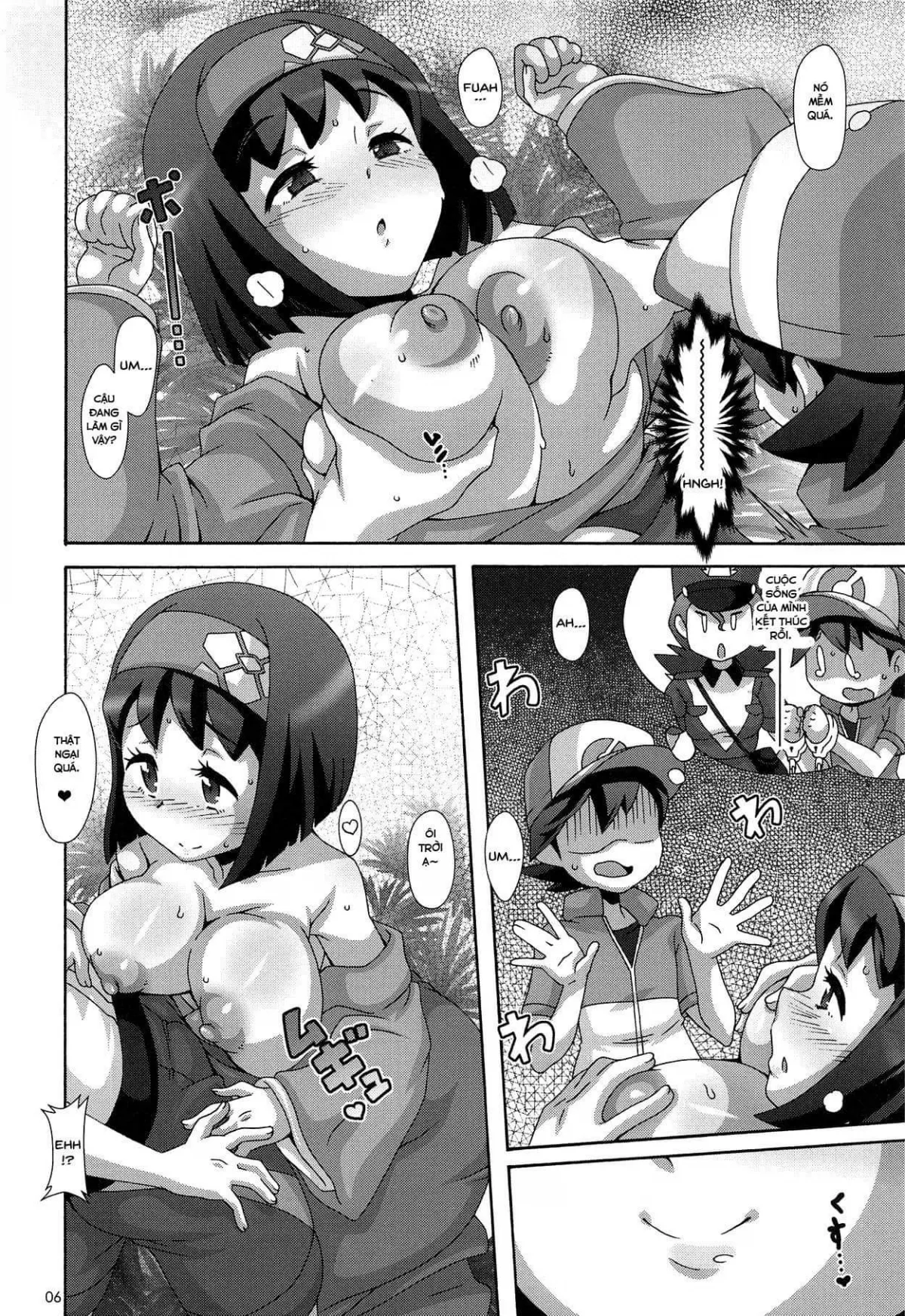 HentaiVN.net - Ảnh 4 - Suimitsuka (Pokémon) [Sleep Nectar] - Oneshot