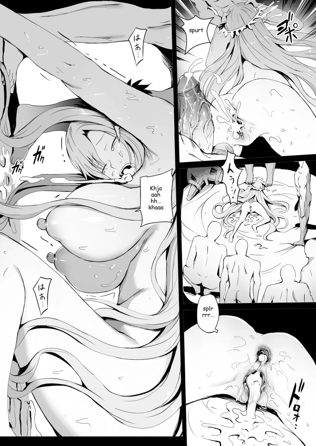HentaiVN.net - Ảnh 14 - Lỗi câu lệnh: System Call (Sword Art Online) [Error of call: System call (Sword Art Online: Alicization)] - Oneshot