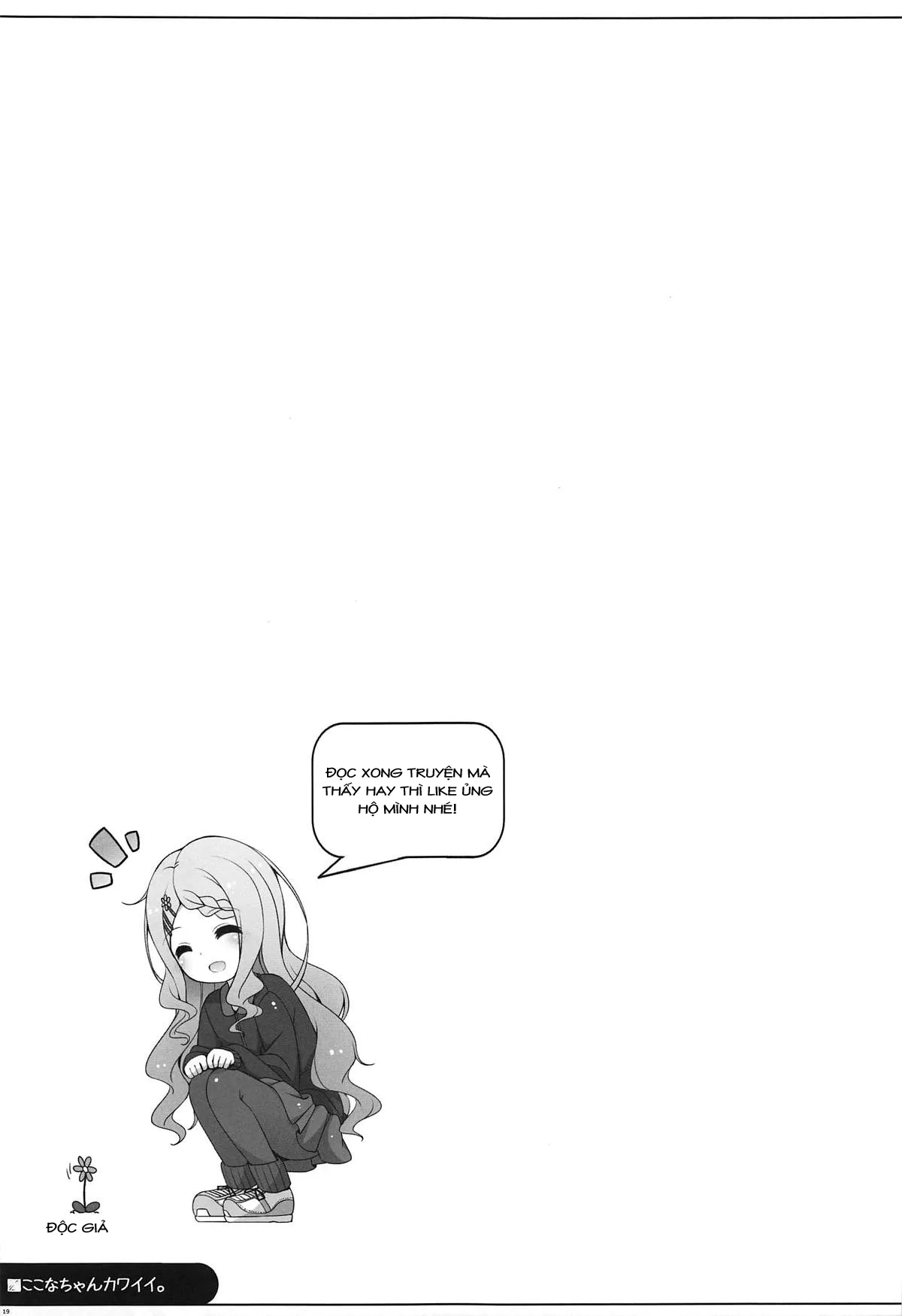 HentaiVN.net - Ảnh 19 - Lỗi câu lệnh: System Call (Sword Art Online) [Error of call: System call (Sword Art Online: Alicization)] - Oneshot