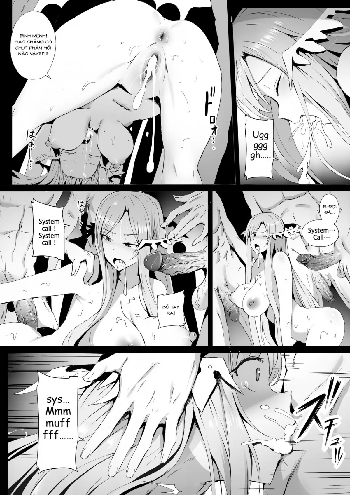 HentaiVN.net - Ảnh 7 - Lỗi câu lệnh: System Call (Sword Art Online) [Error of call: System call (Sword Art Online: Alicization)] - Oneshot