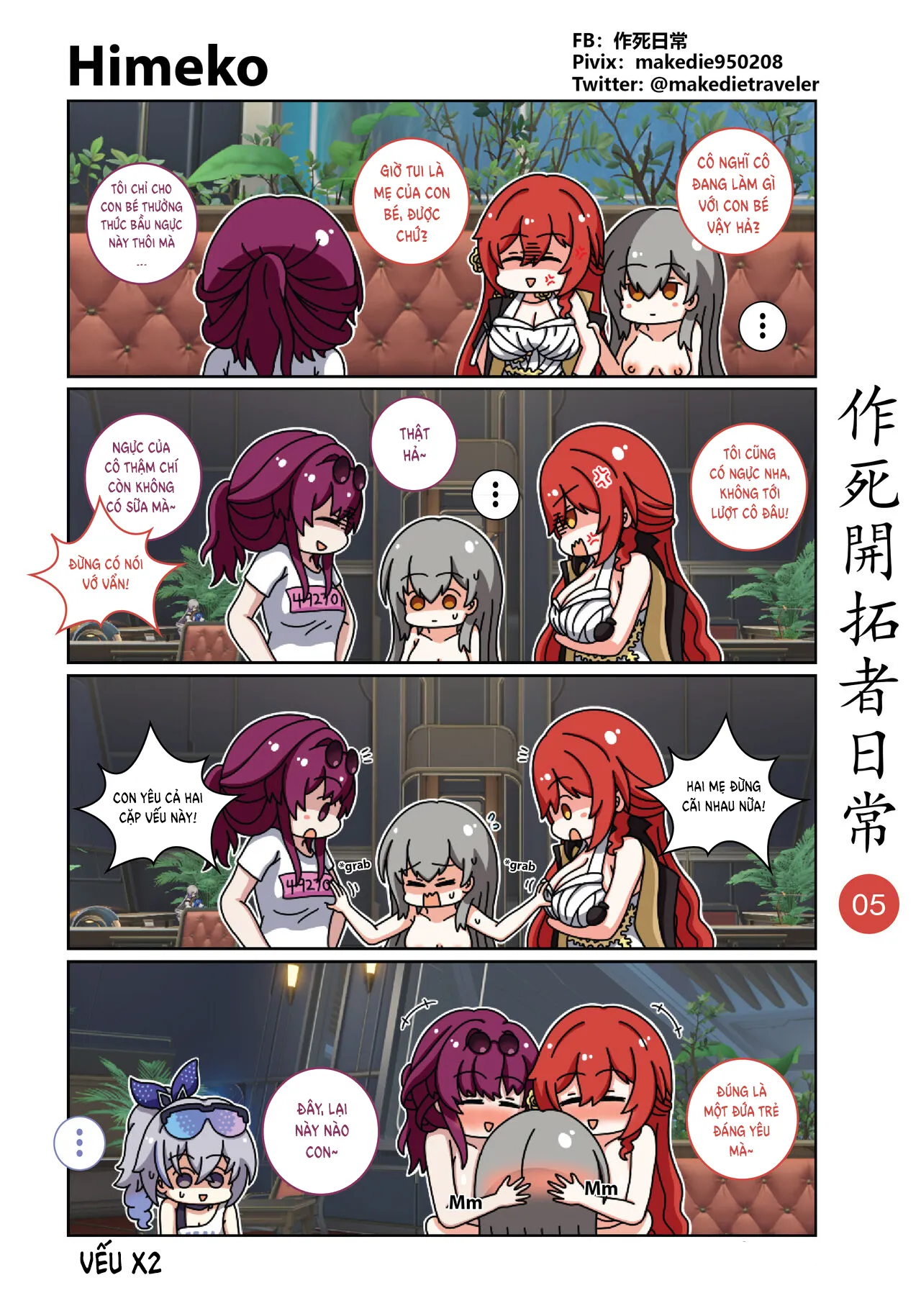HentaiVN.net - Ảnh 5 - Hành Trình Của Nhà Khai Phá [作死開拓者日常篇] - Chap 1