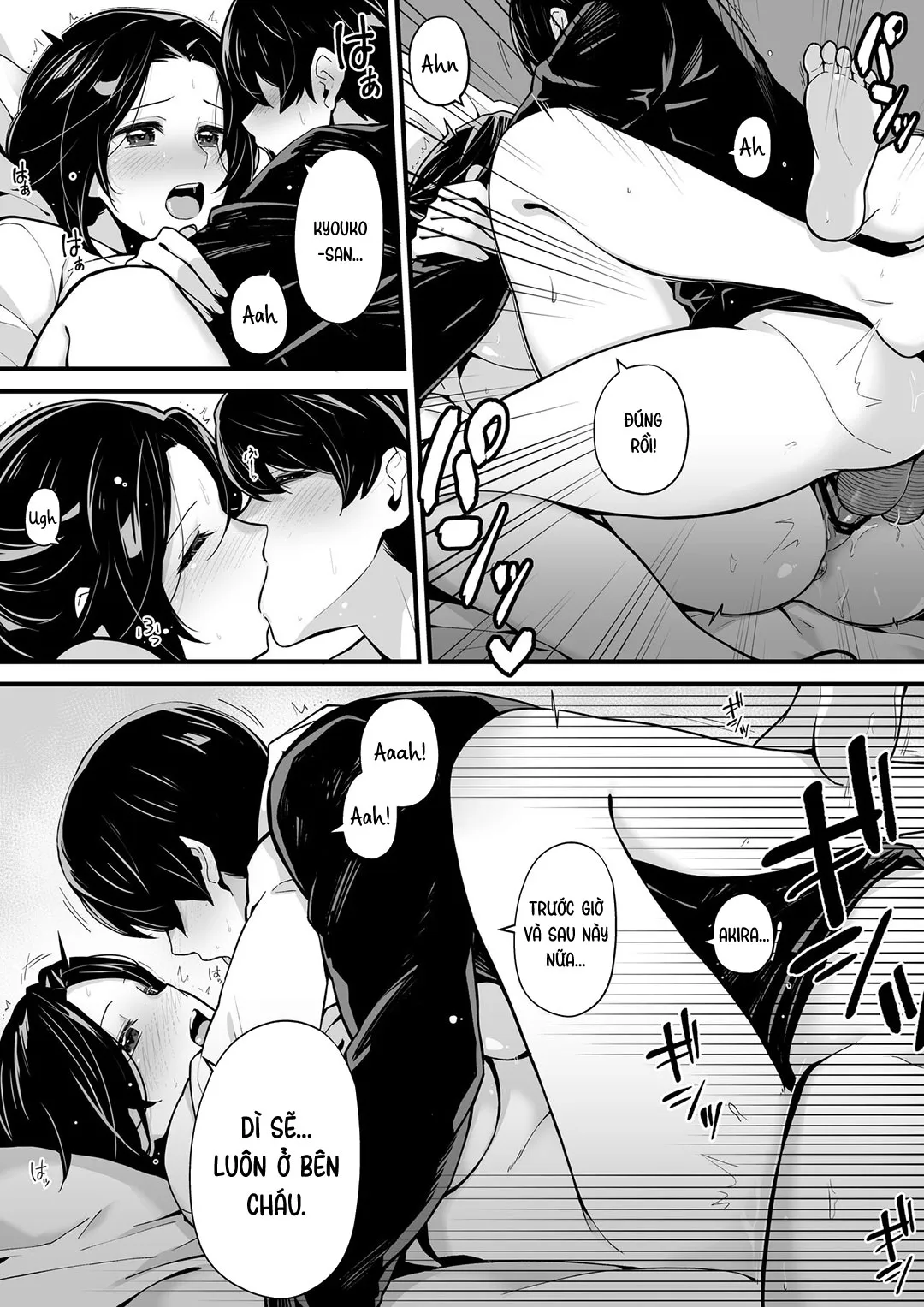 HentaiVN.net - Ảnh 15 - Làm tình với dì và chơi game với em gái [Imouto to Game o suru, Soshite Oba to Sex o suru | Playing Games with My Sister and Having Sex with My Aunt] - Chap 1