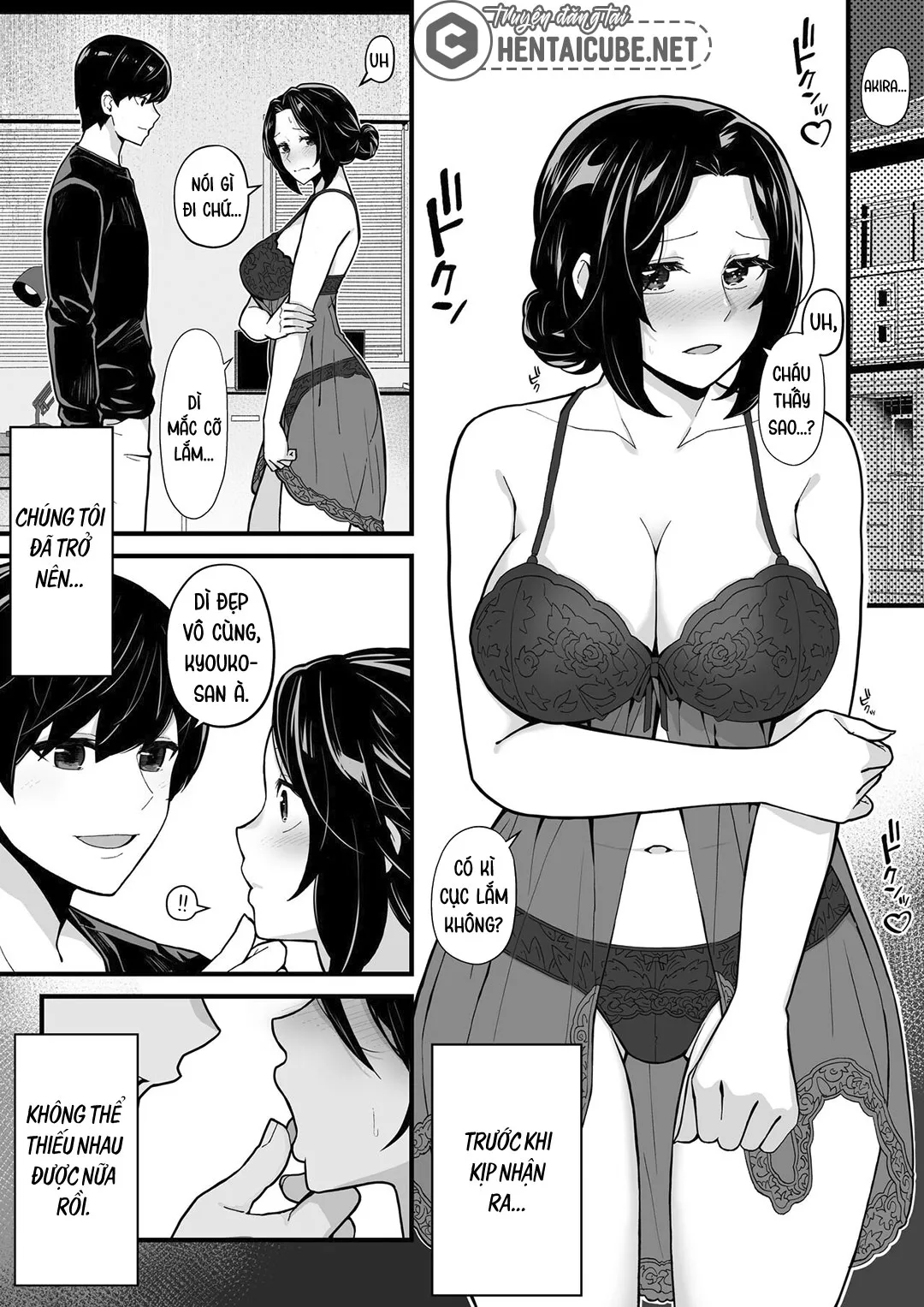 HentaiVN.net - Ảnh 22 - Làm tình với dì và chơi game với em gái [Imouto to Game o suru, Soshite Oba to Sex o suru | Playing Games with My Sister and Having Sex with My Aunt] - Chap 1