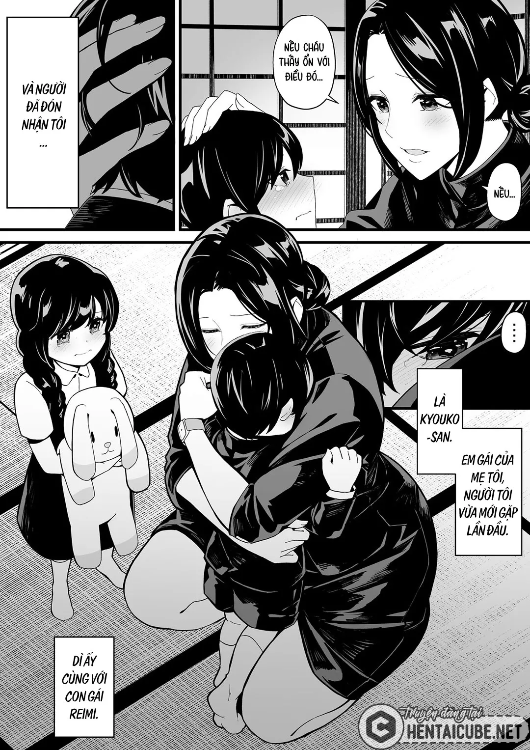 HentaiVN.net - Ảnh 4 - Làm tình với dì và chơi game với em gái [Imouto to Game o suru, Soshite Oba to Sex o suru | Playing Games with My Sister and Having Sex with My Aunt] - Chap 1